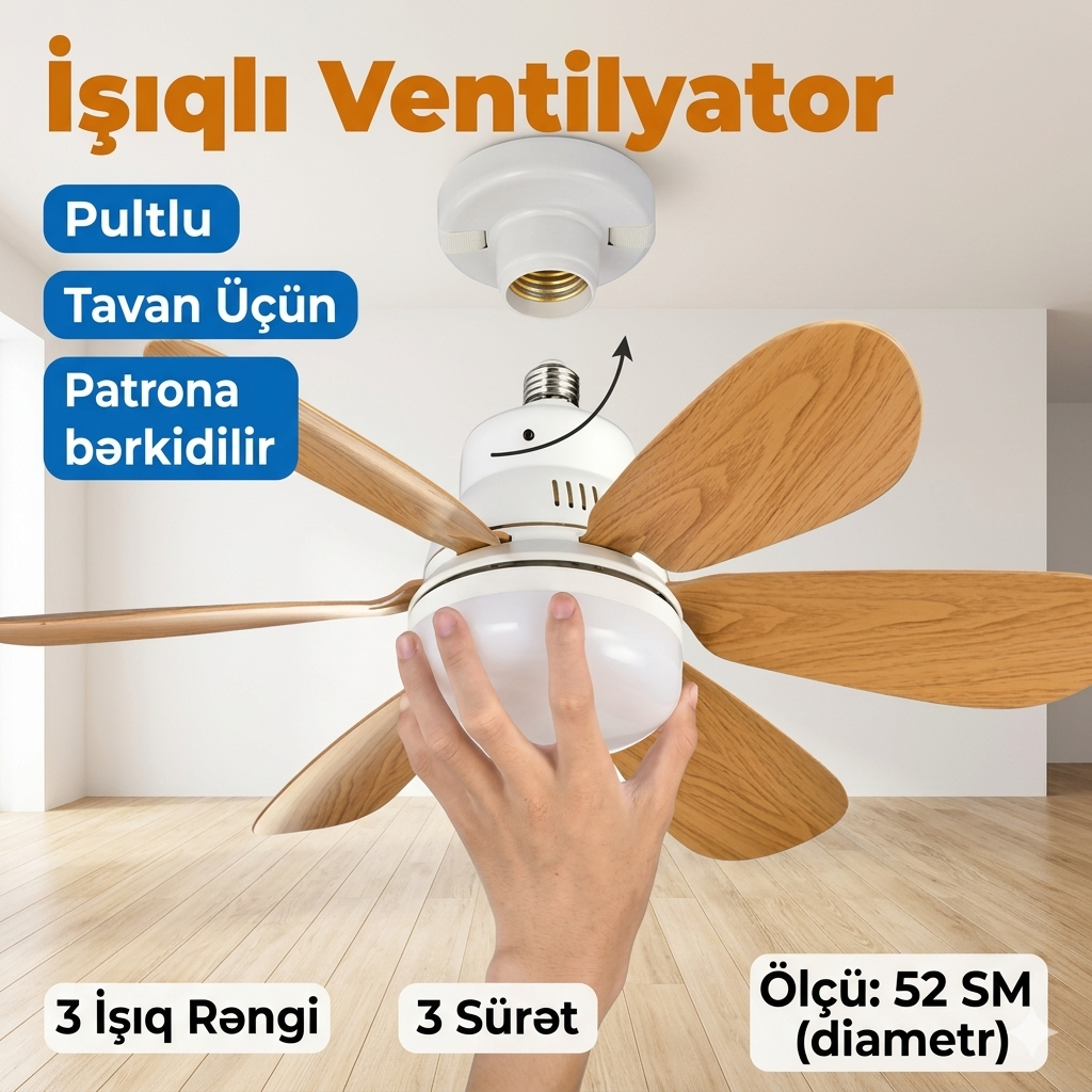 Patrona bağlanan işıqlı tavan sərinkeşi - Qəhvəyi 52 sm