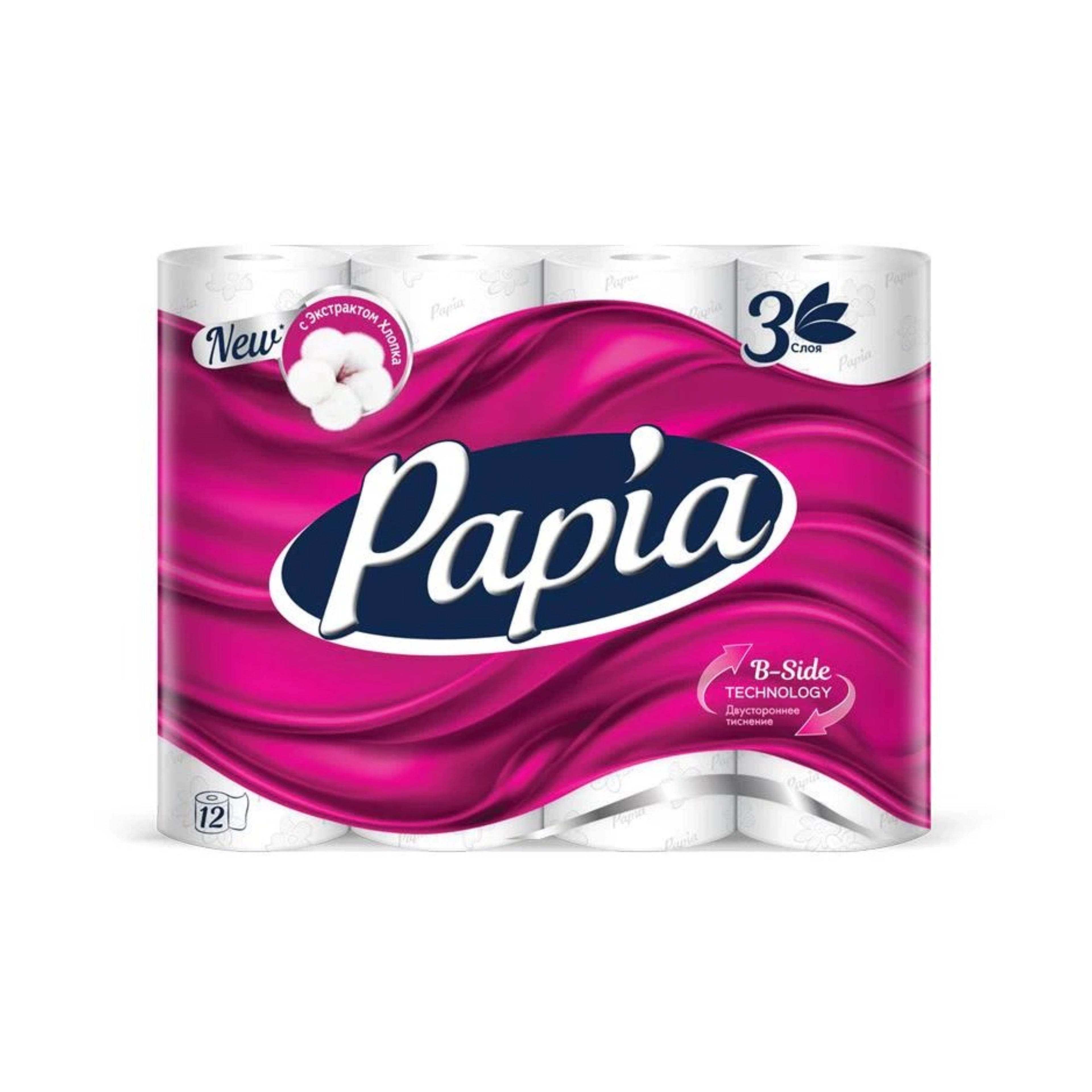 Туалетная бумага Papia, 12 шт., 3 слоя