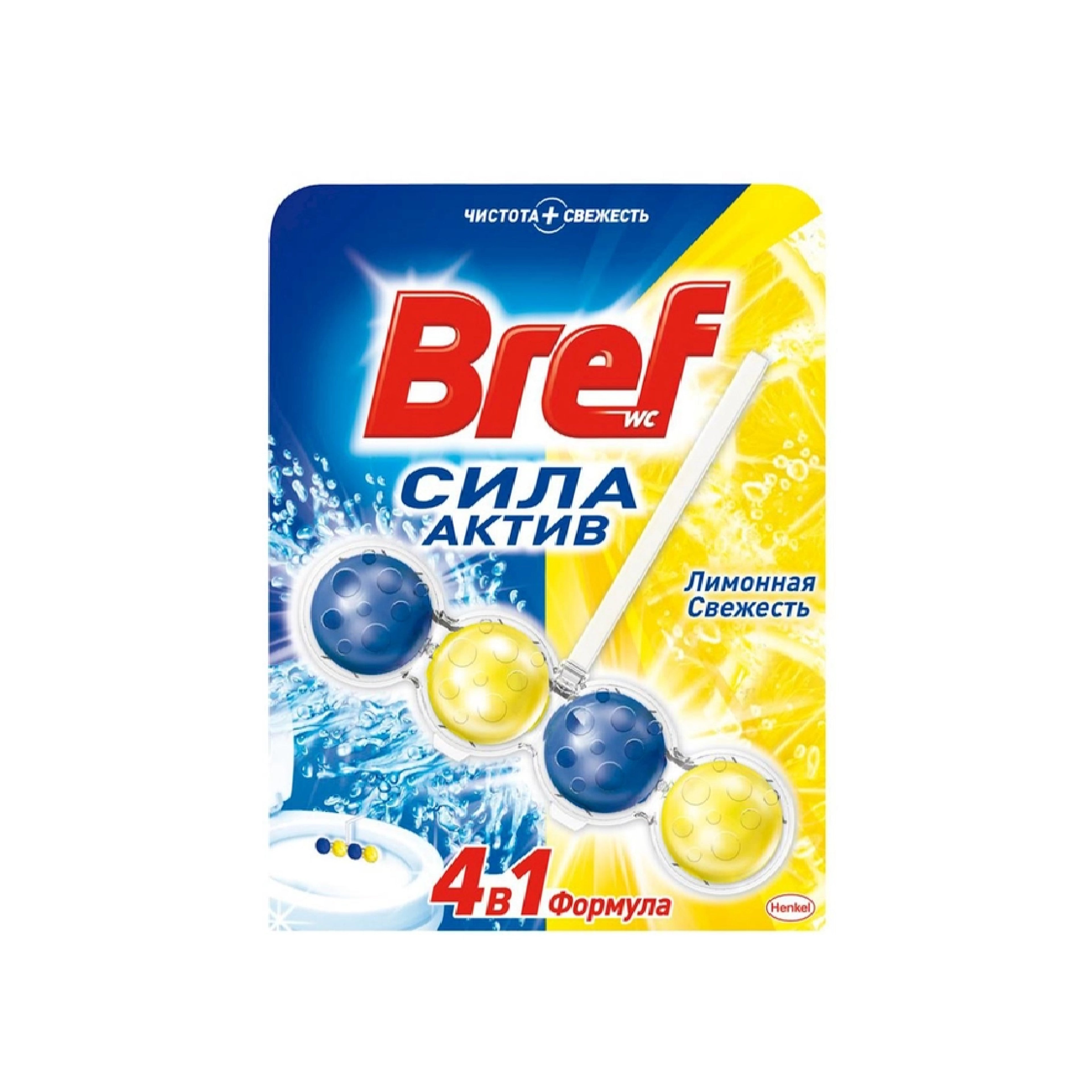 Tualet üçün blok Bref, limon, 4 top, 1 ədəd