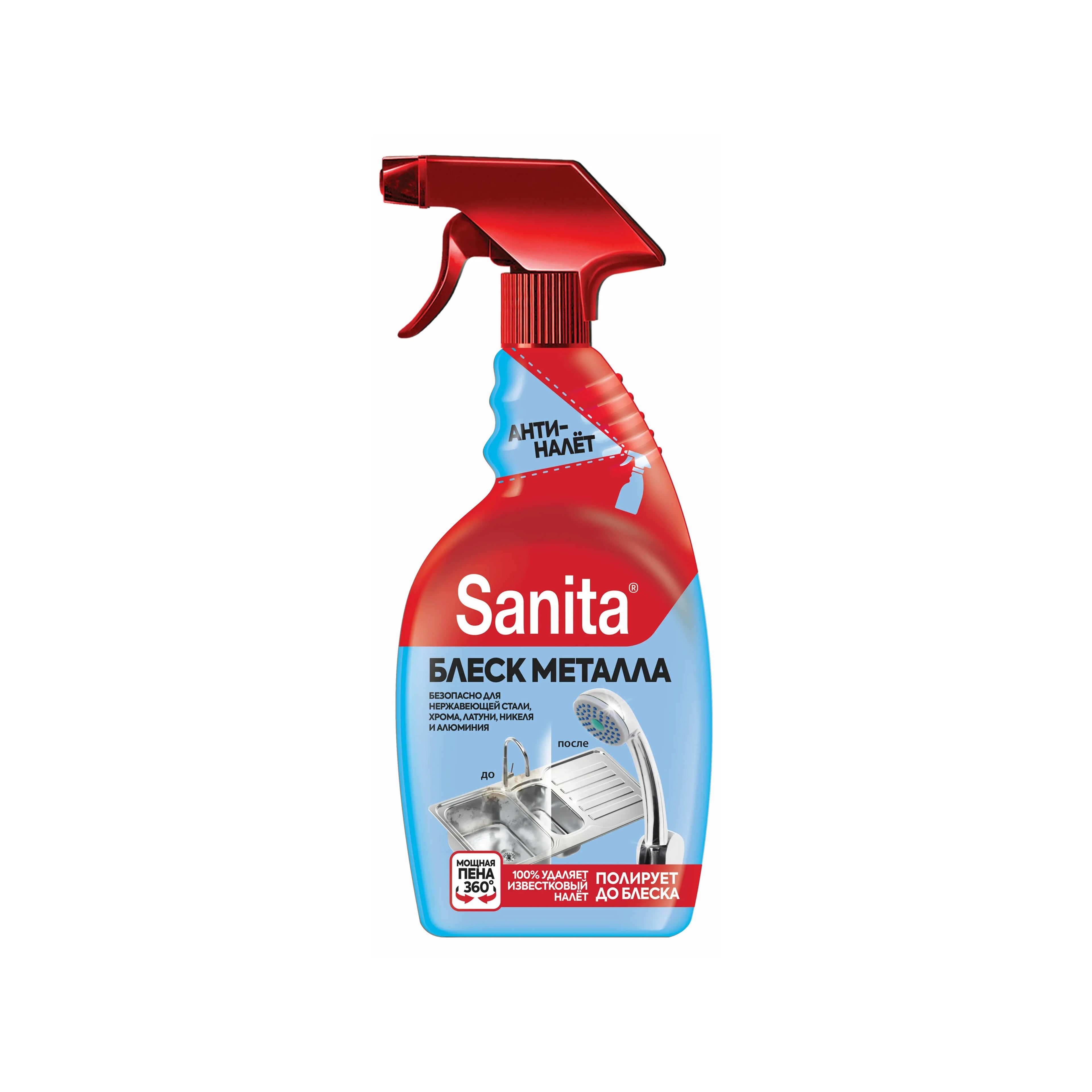 Paslanmayan polad üçün sprey Sanita BLESK METALLA, 500 ml