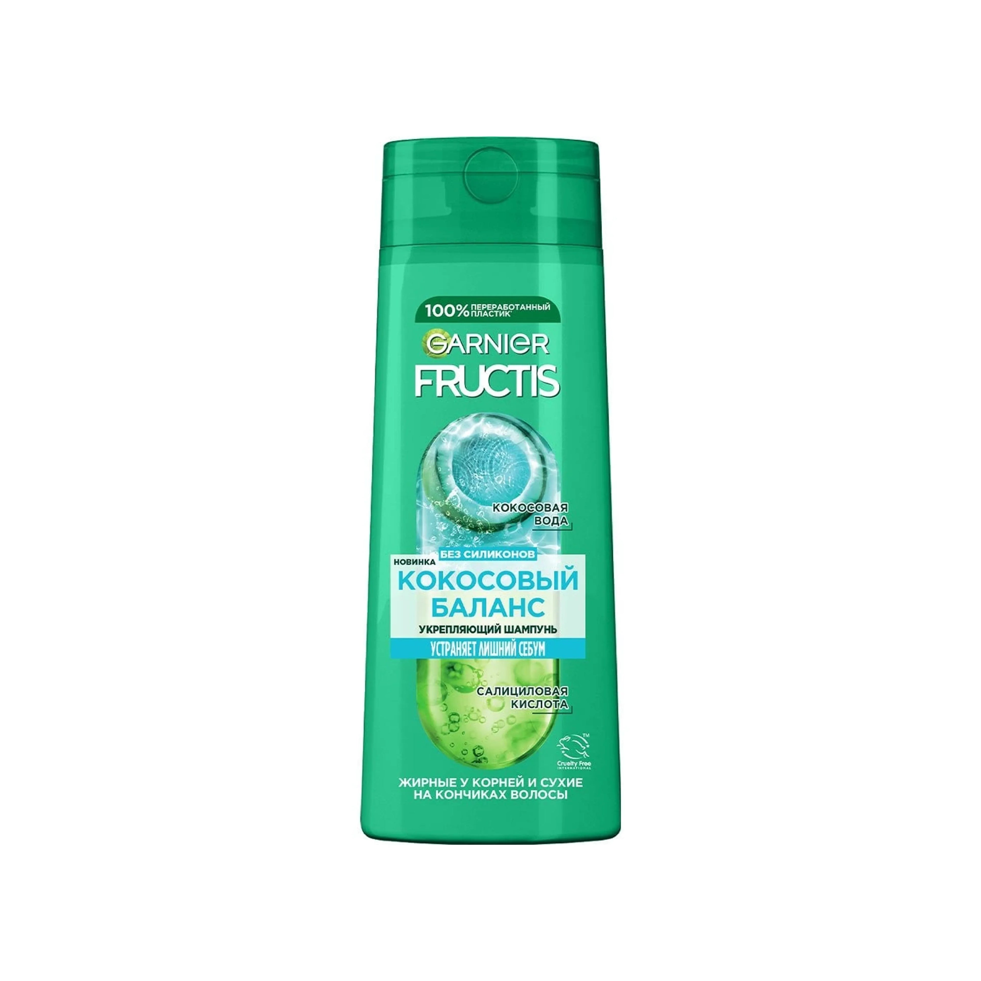 Saç üçün Şampun Garnier Fructis Kokos Balansı, 400 ml