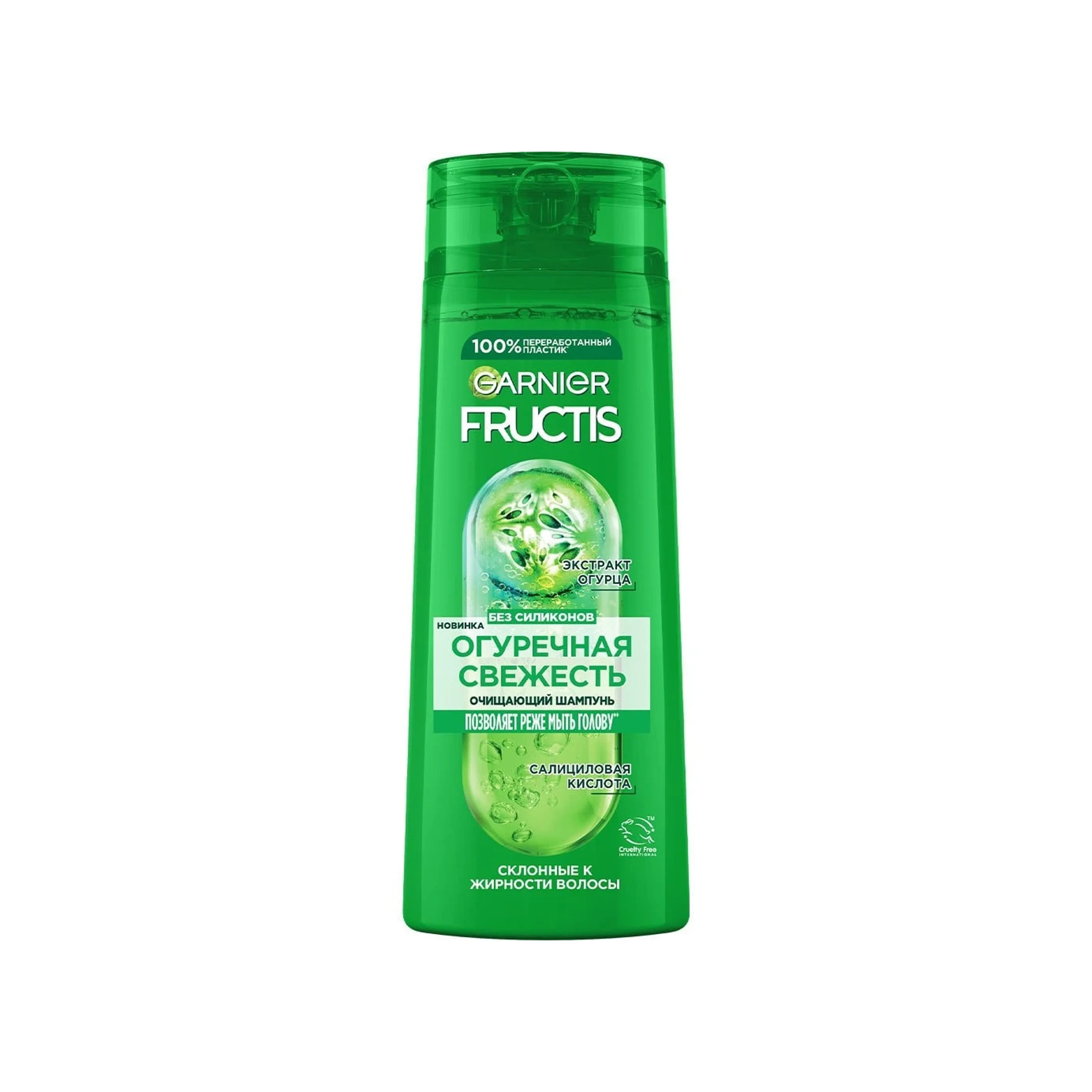 Saç üçün Şampun  Garnier Fructis Xiyar Təravəti, 250 ml