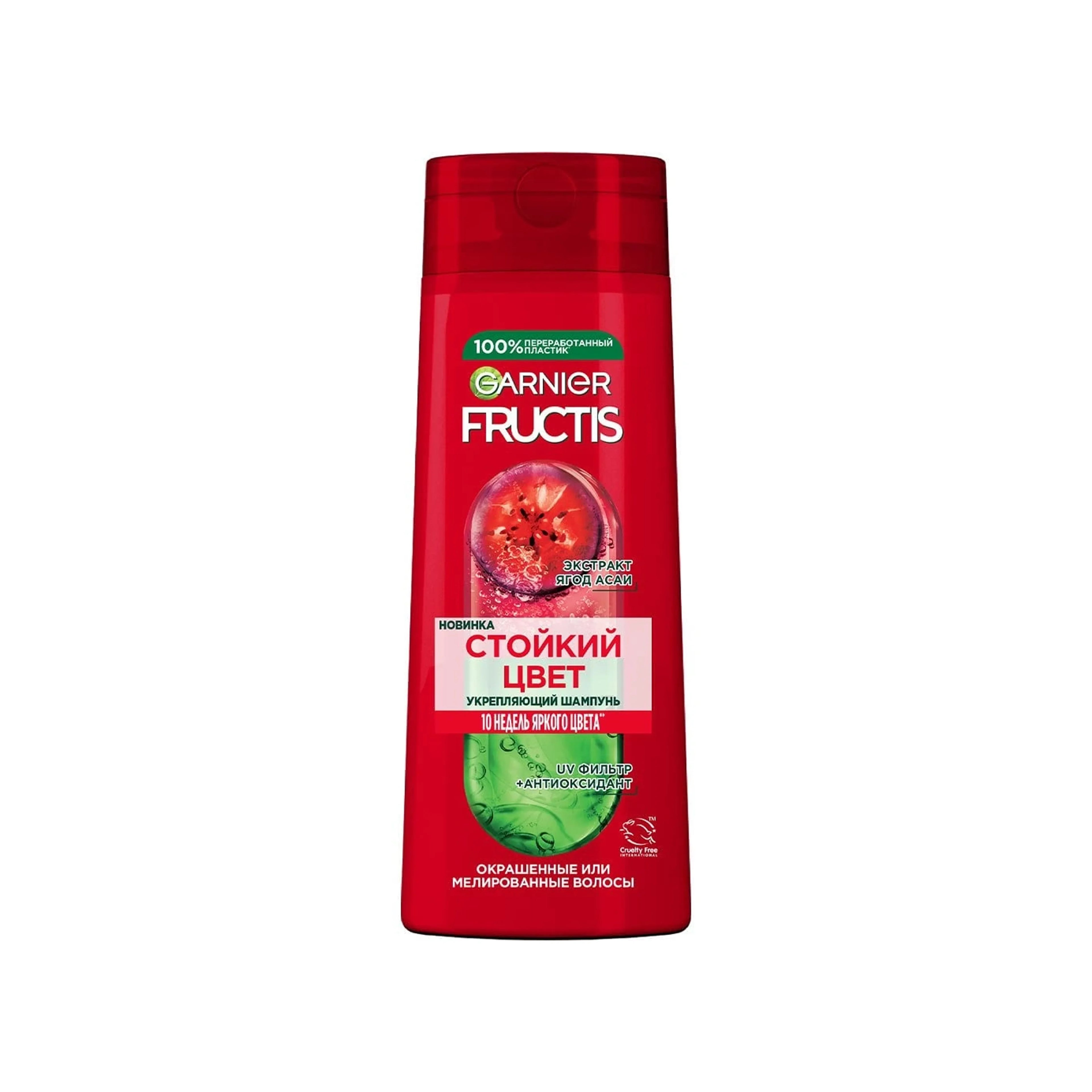 Saç üçün Şampun Fructis Garnier Goji Sabit Rəng, 400 ml