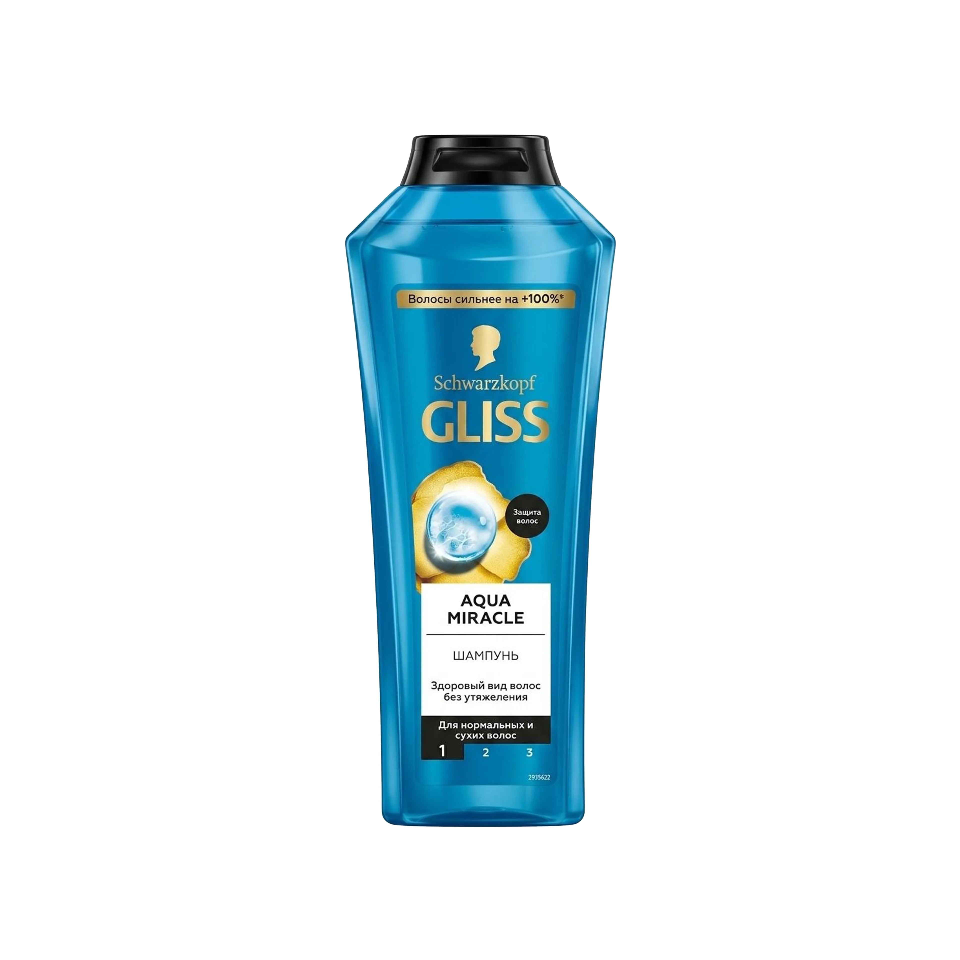 Quru saçlar üçün Saç üçün şampun Schwarzkopf Gliss Aqua Miracle, 400 ml