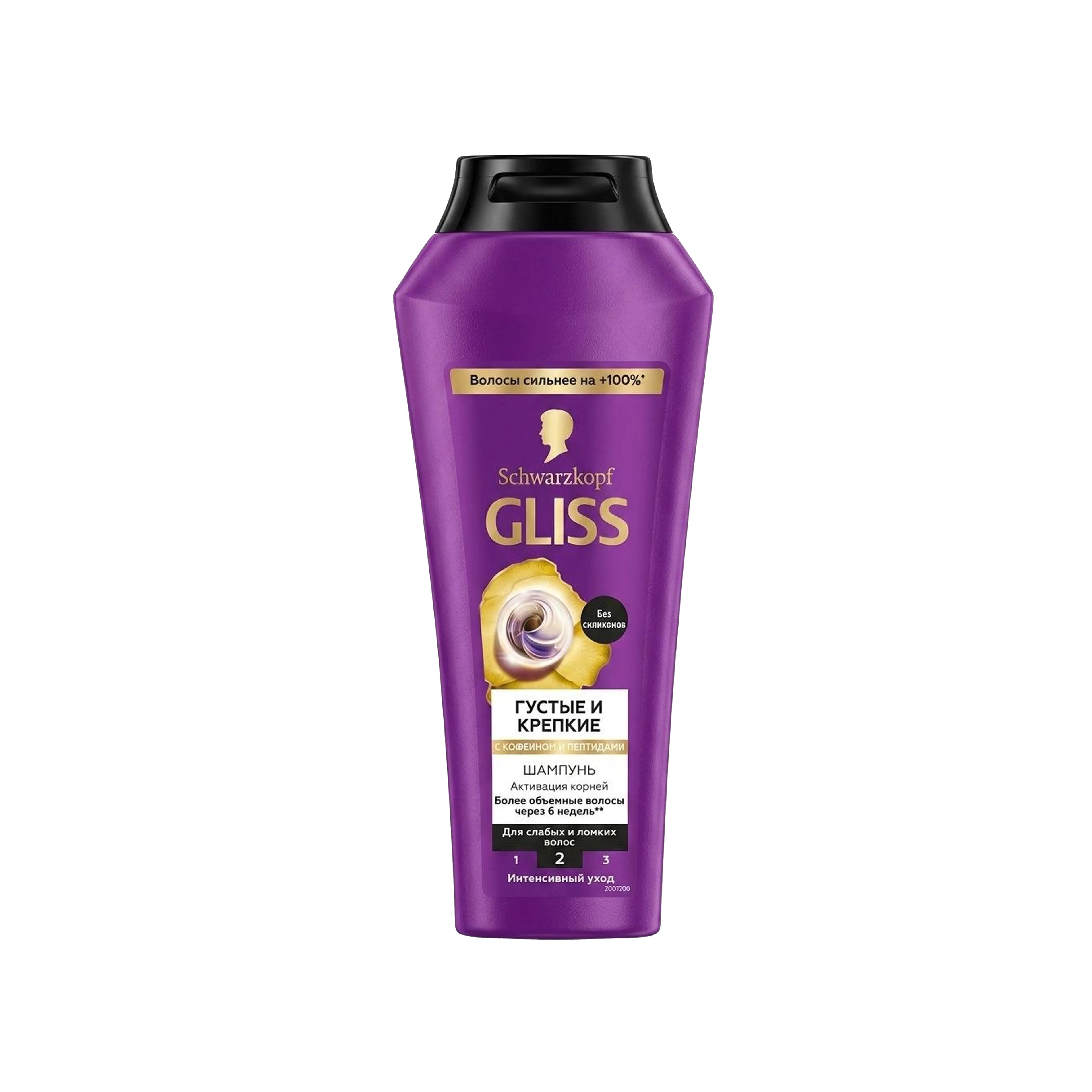 Zəif və qırılan saçlar üçün Şampun Schwarzkopf Gliss Kur Qalın və Möhkəm, 400 ml