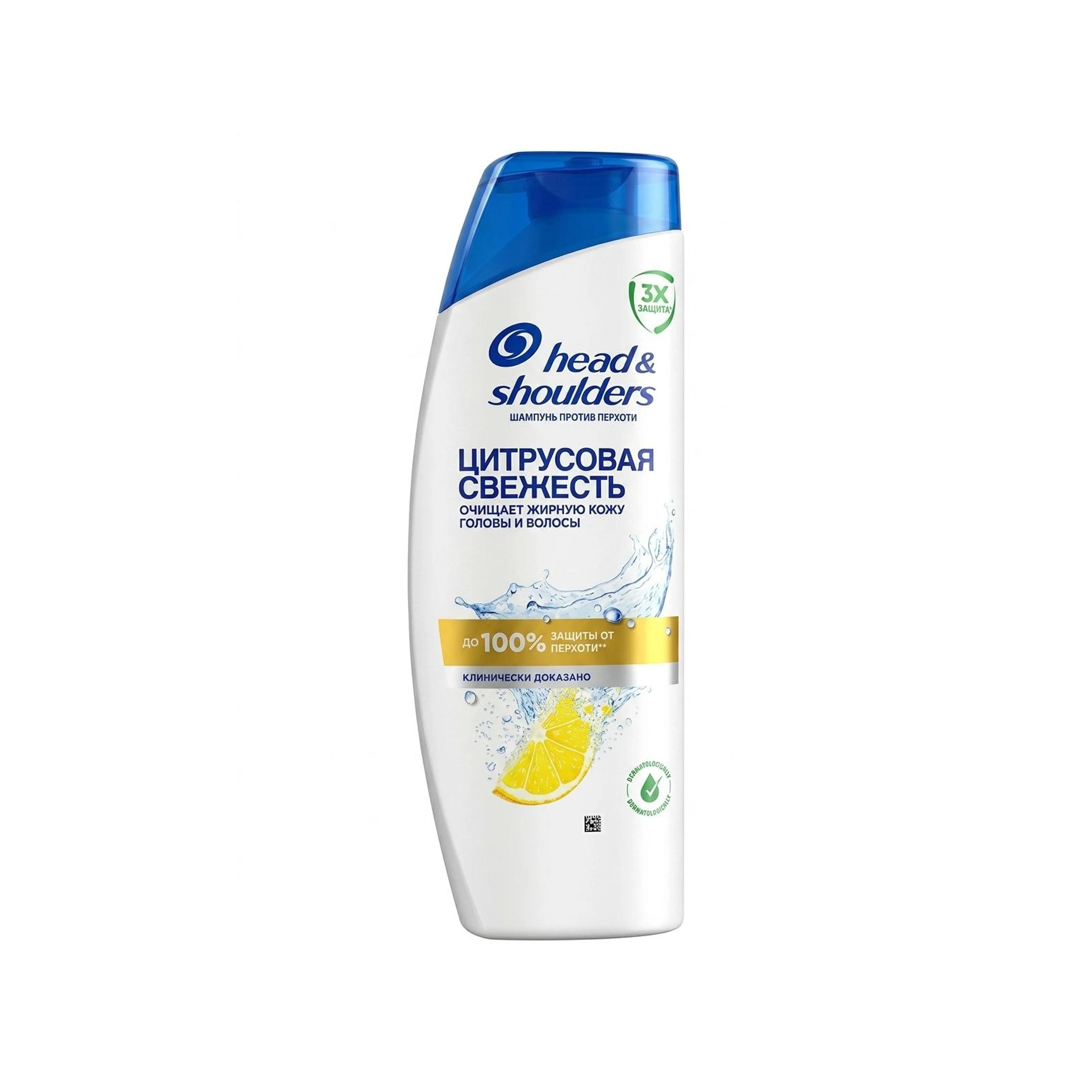 Head & Shoulders  Kəpəyə Qarşı Şampun Sitrus Təravəti, 360ml