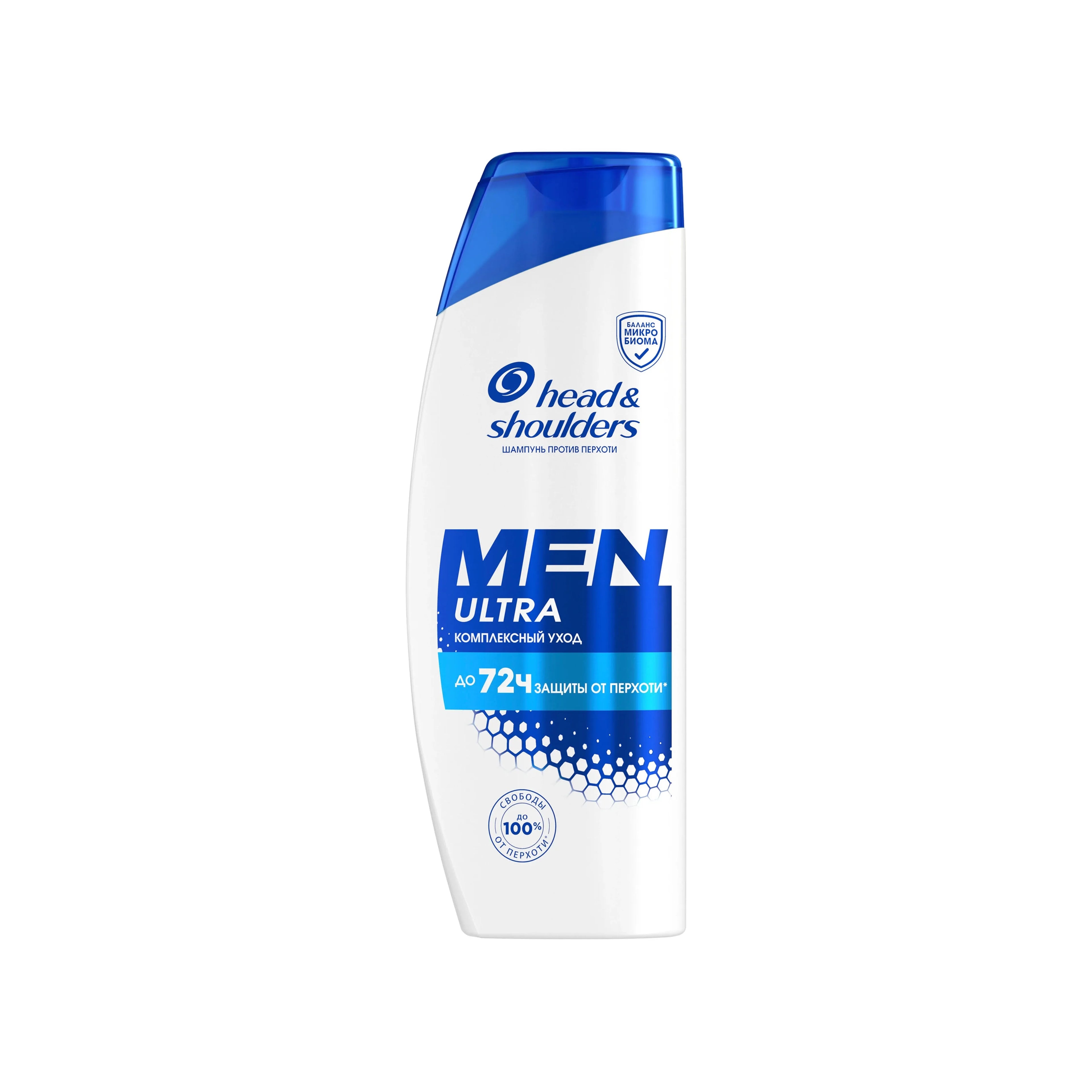 Head & Shoulders Kişilər üçün Şampun, 360 ml