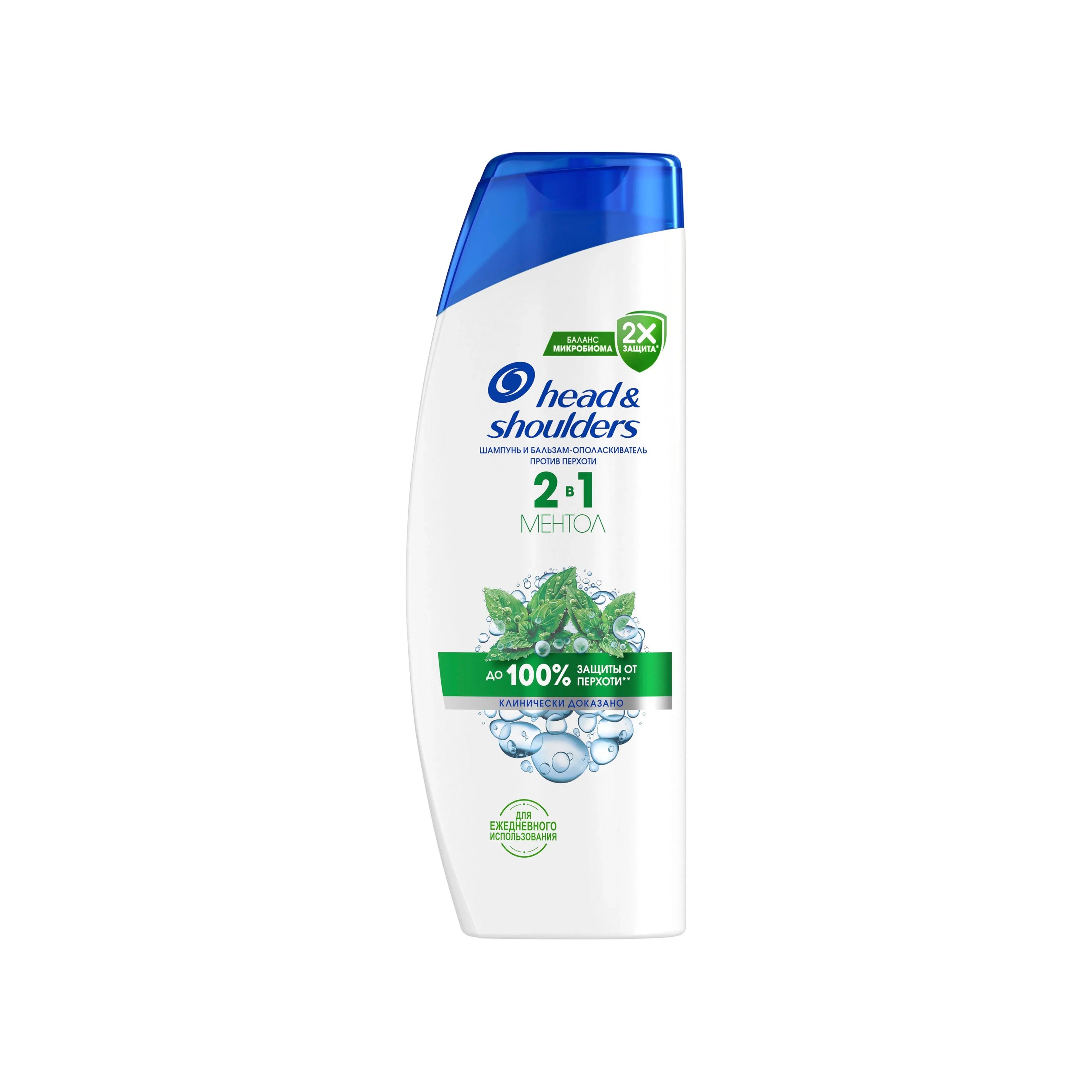 Head & Shoulders Şampun-Balzam Mentol 2 in 1 kəpəyə qarşı, 360ml