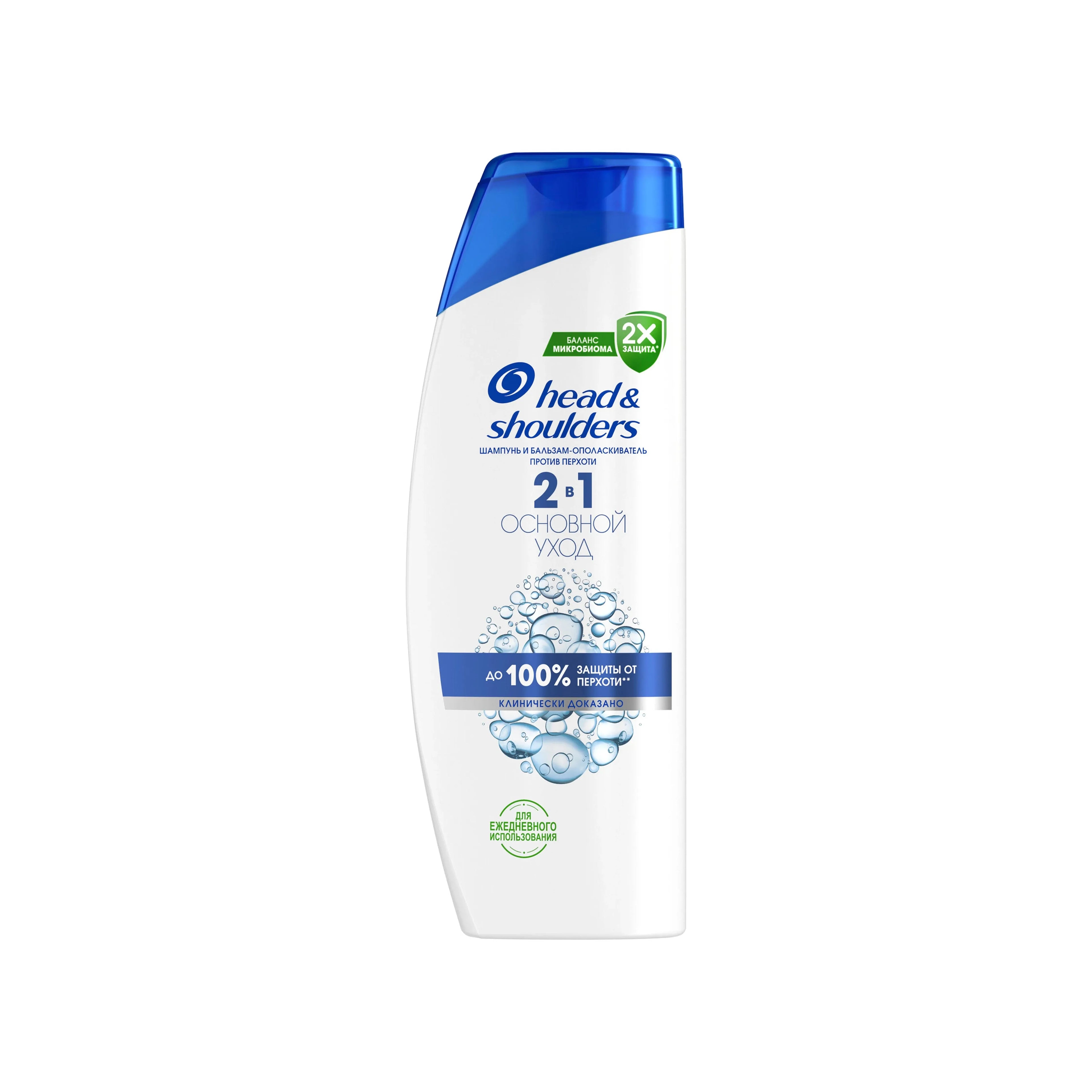 Head & Shoulders Kəpəyə Qarşı Şampun Əsas Qulluq 2in1, 360ml