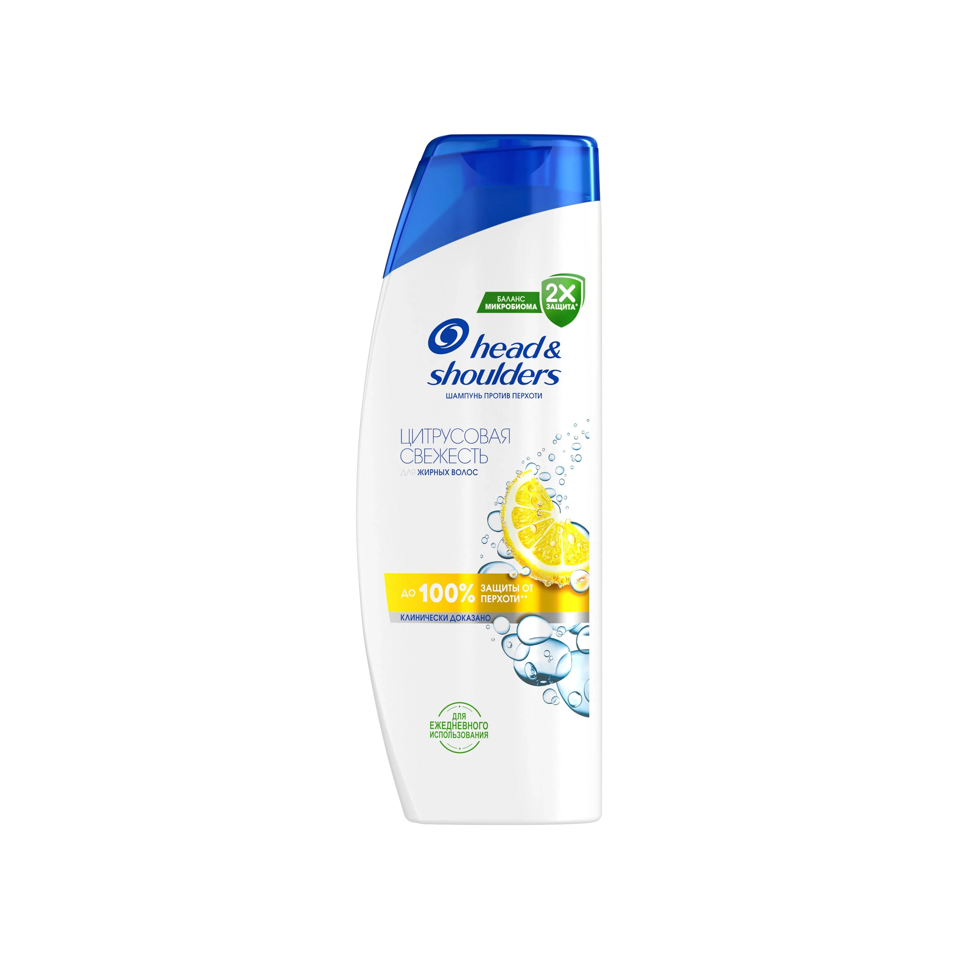 Head & Shoulders Kəpəyə Qarşı Şampun Sitrus Təravəti, 600 ml