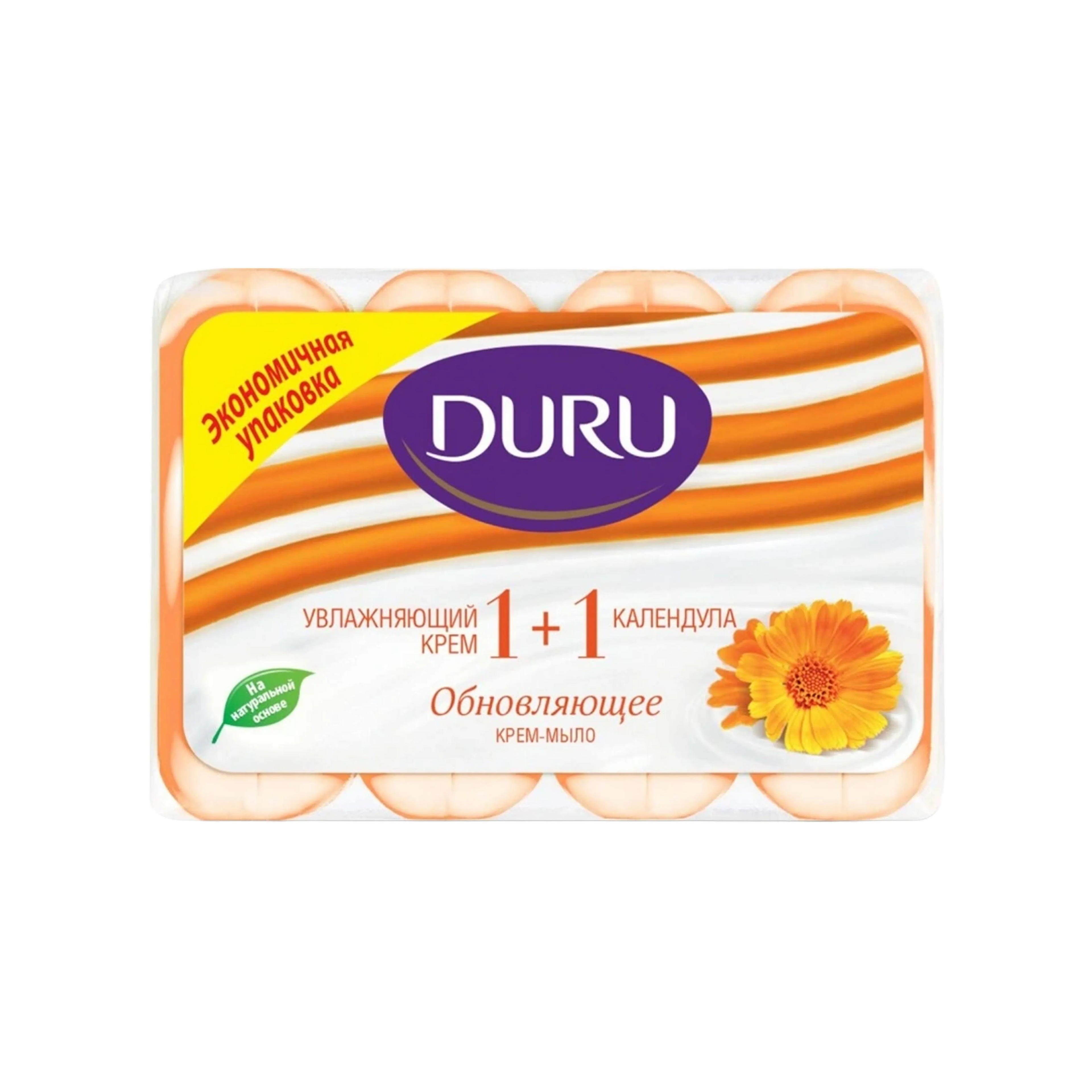 Sabunu DURU 1+1 Kalendula, 320 q