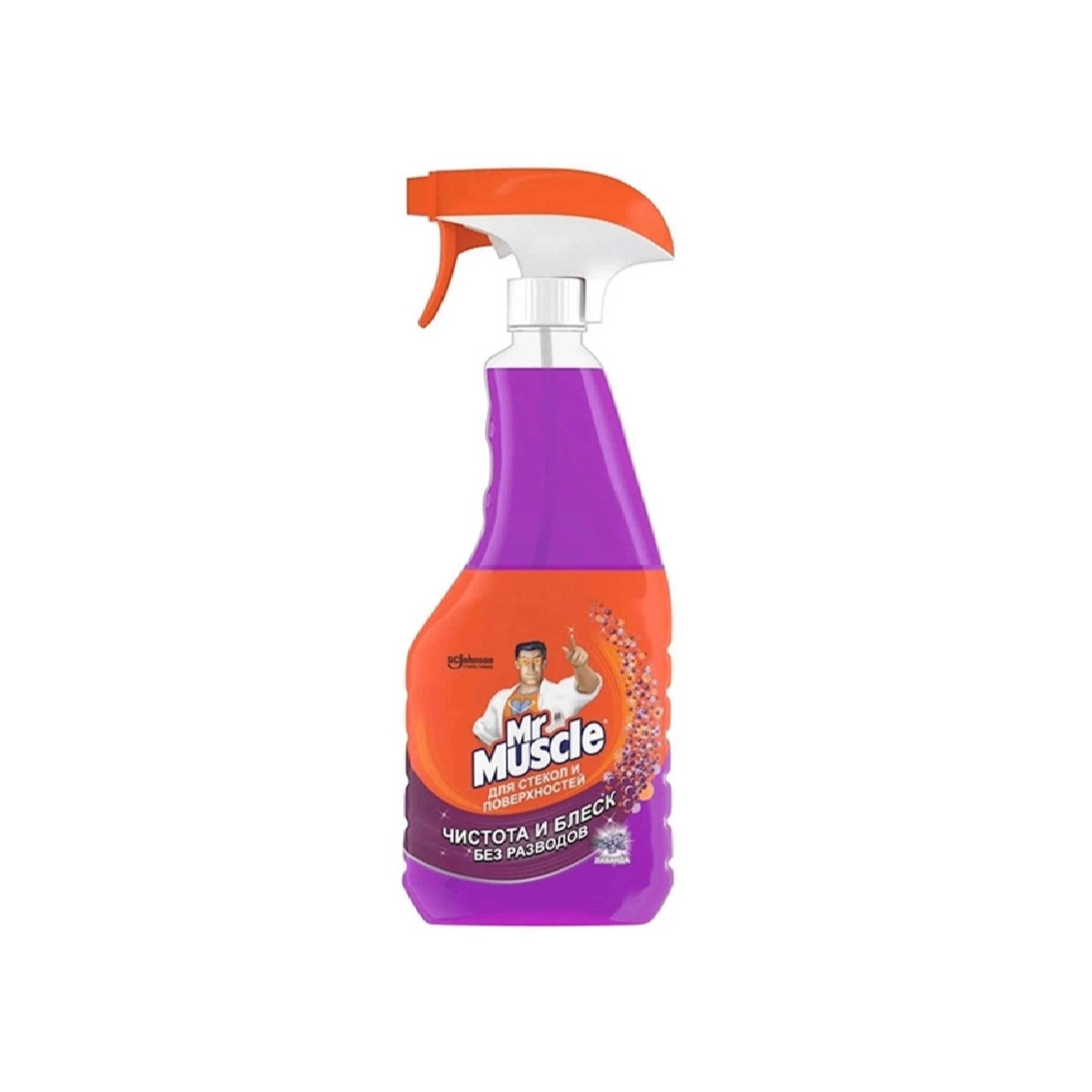 Şüşə və səthlər üçün təmizləyici sprey Mr Muscle Lavanda, 500 ml