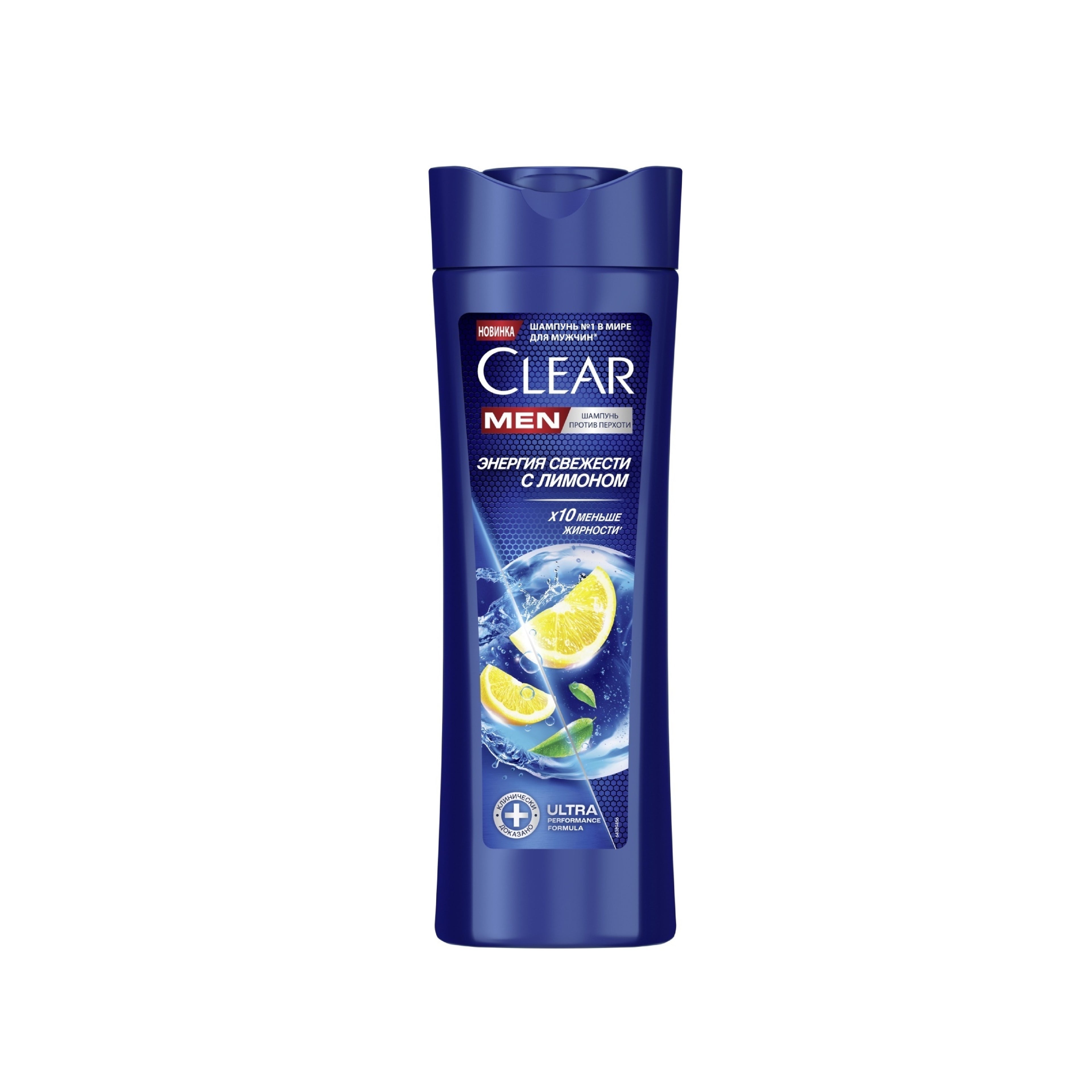 Kişilər üçün kəpəyə qarşı şampun Clear Men Limon təravəti, 180 ml