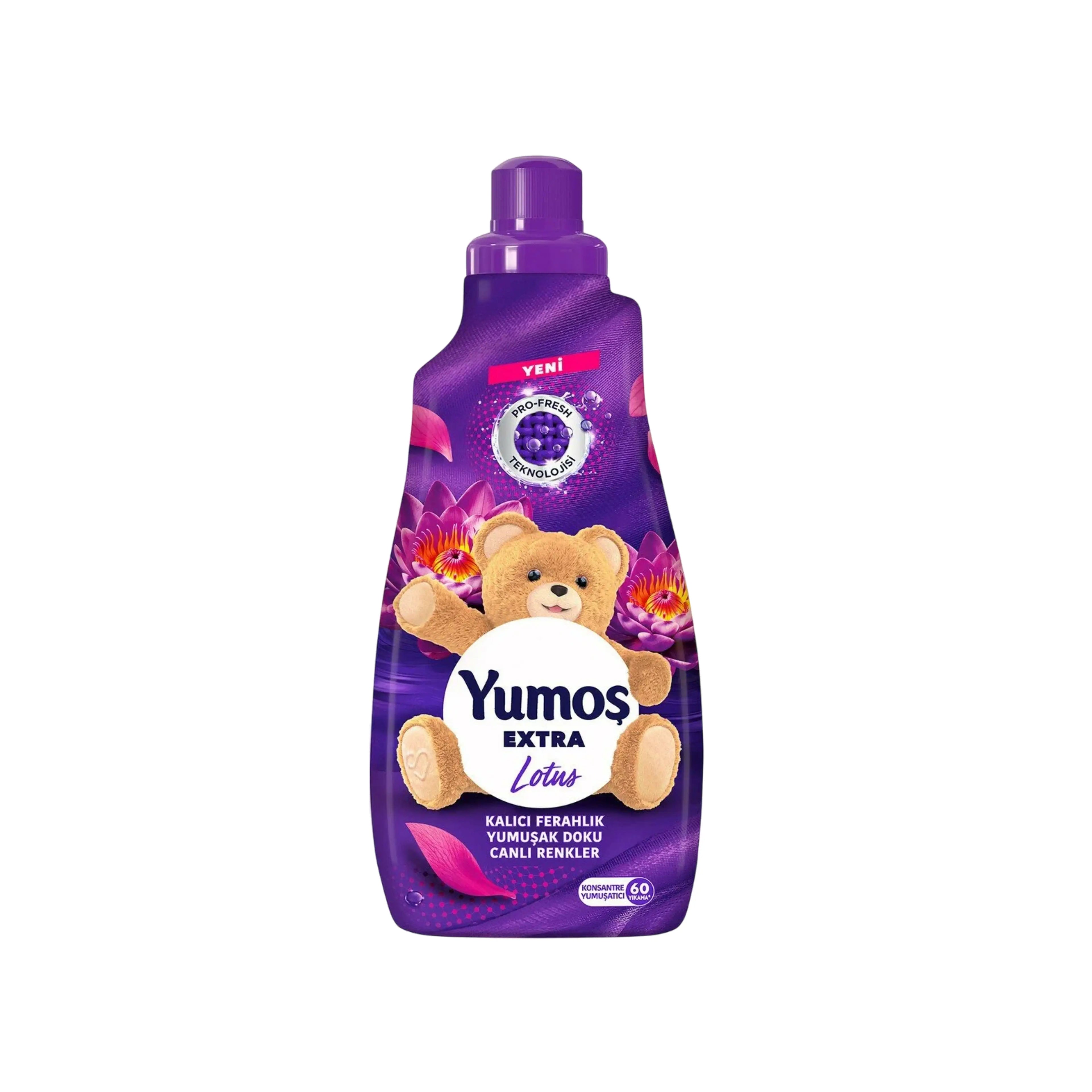 Кондиционер для белья Yumosh Extra Lavender 1440 мл, 60 стирок