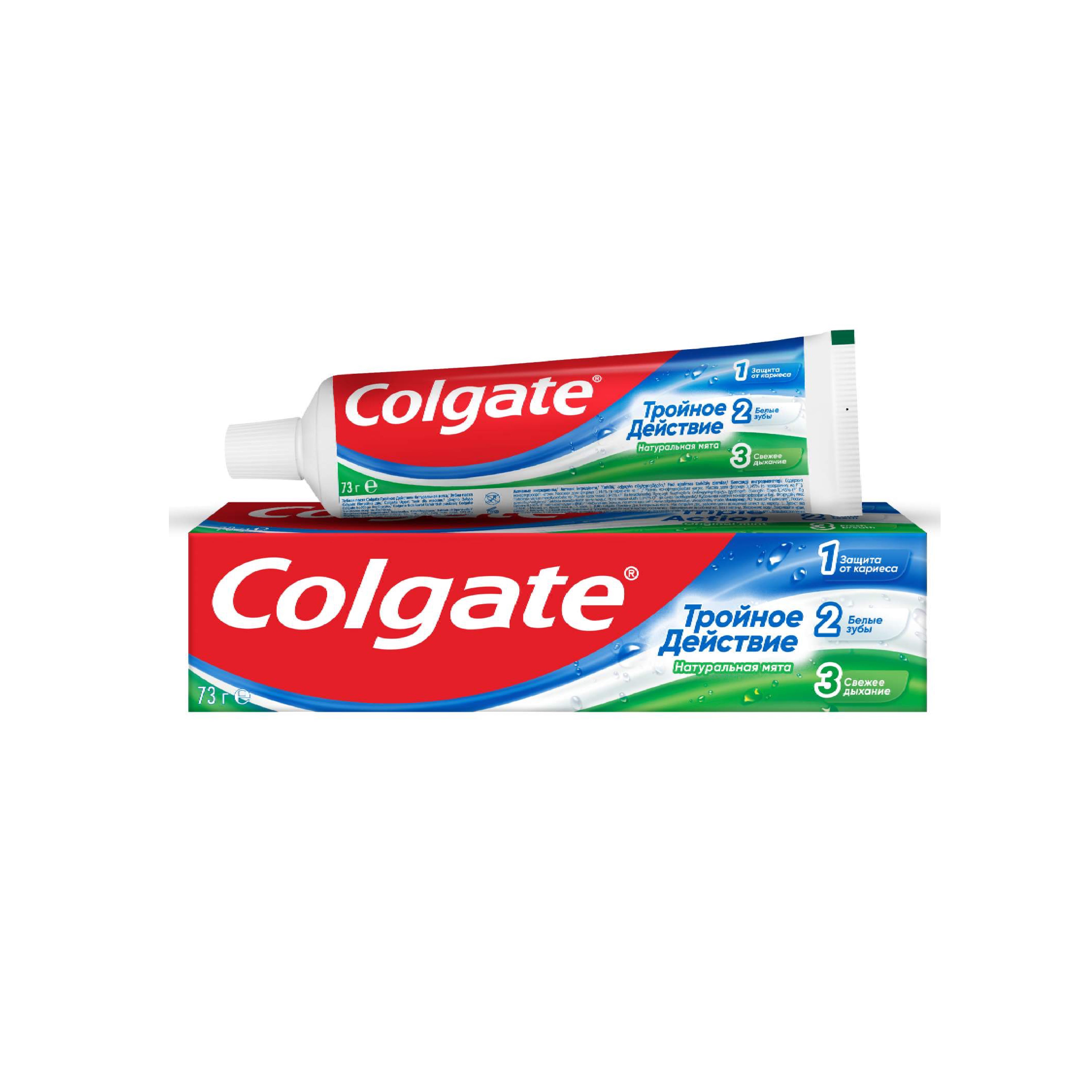 Diş məcunu Colgate Üçlü Təsir, 50 ml