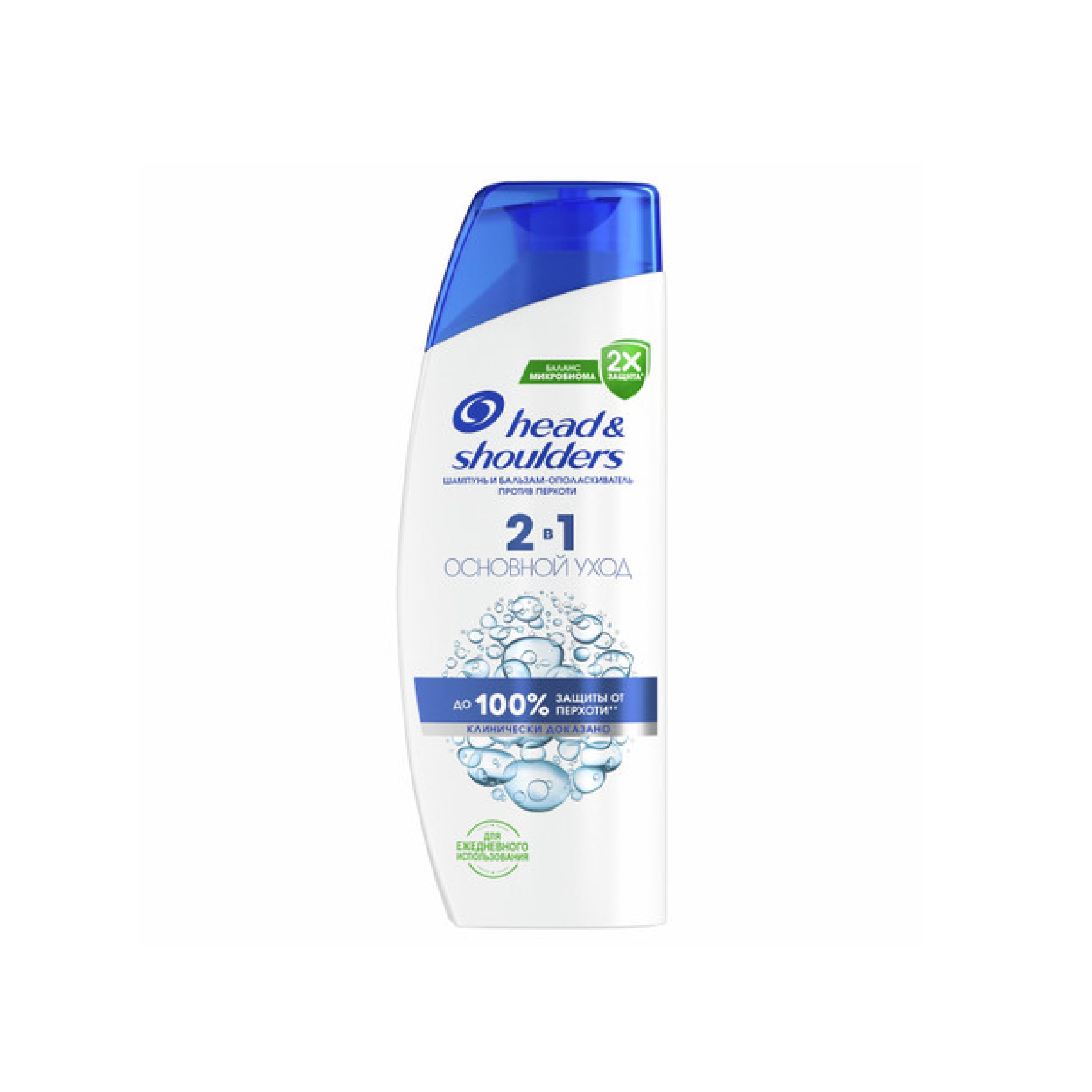 Saç şampunu Head & Shoulders Classic Clean, 330 ml, Bütün saç tipləri üçün