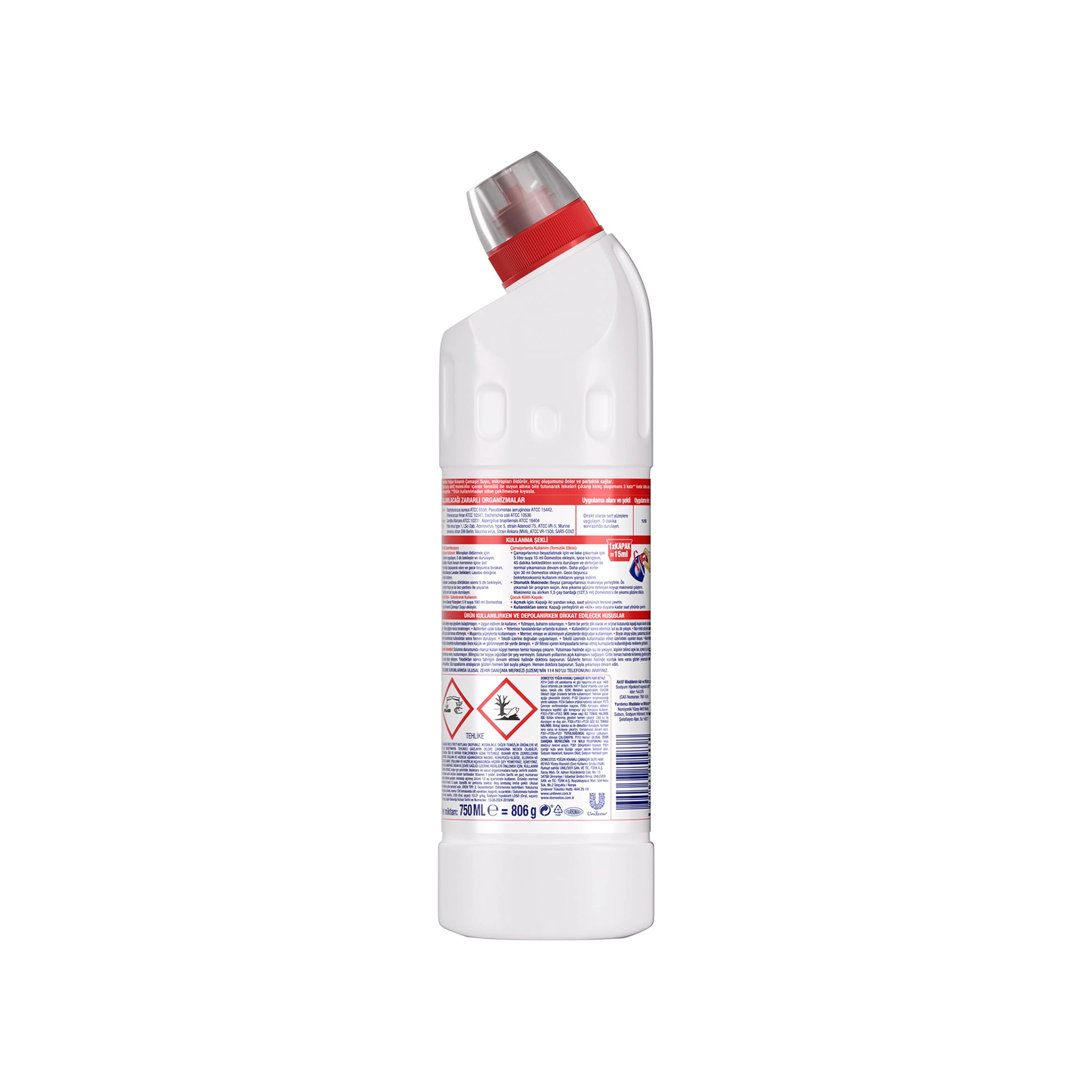 Универсальное чистящее средство Domestos Отбеливатель Snow White 750мл