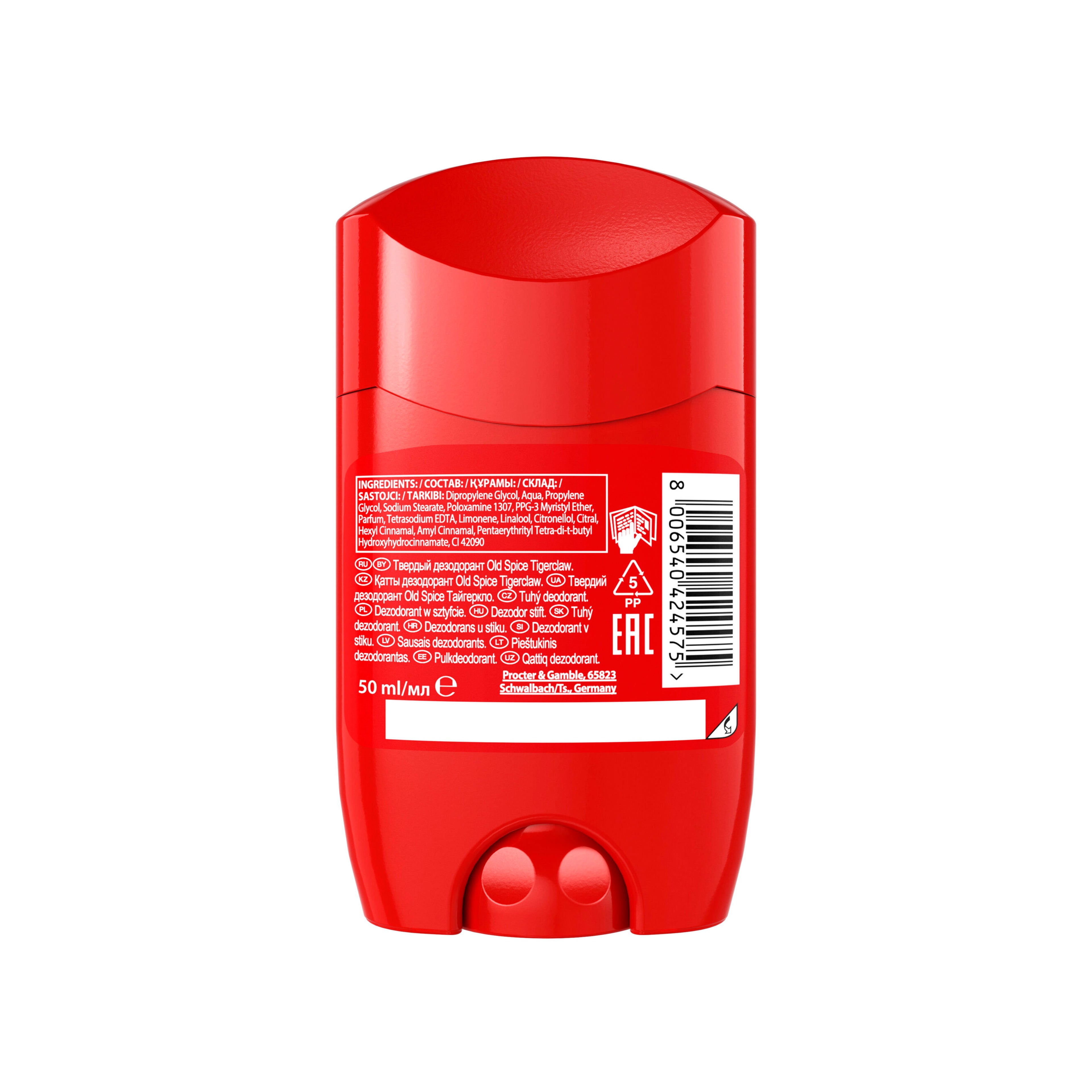 Dezodorant Stik Old Spice Tiger Claw, Kişilər üçün, 50ml