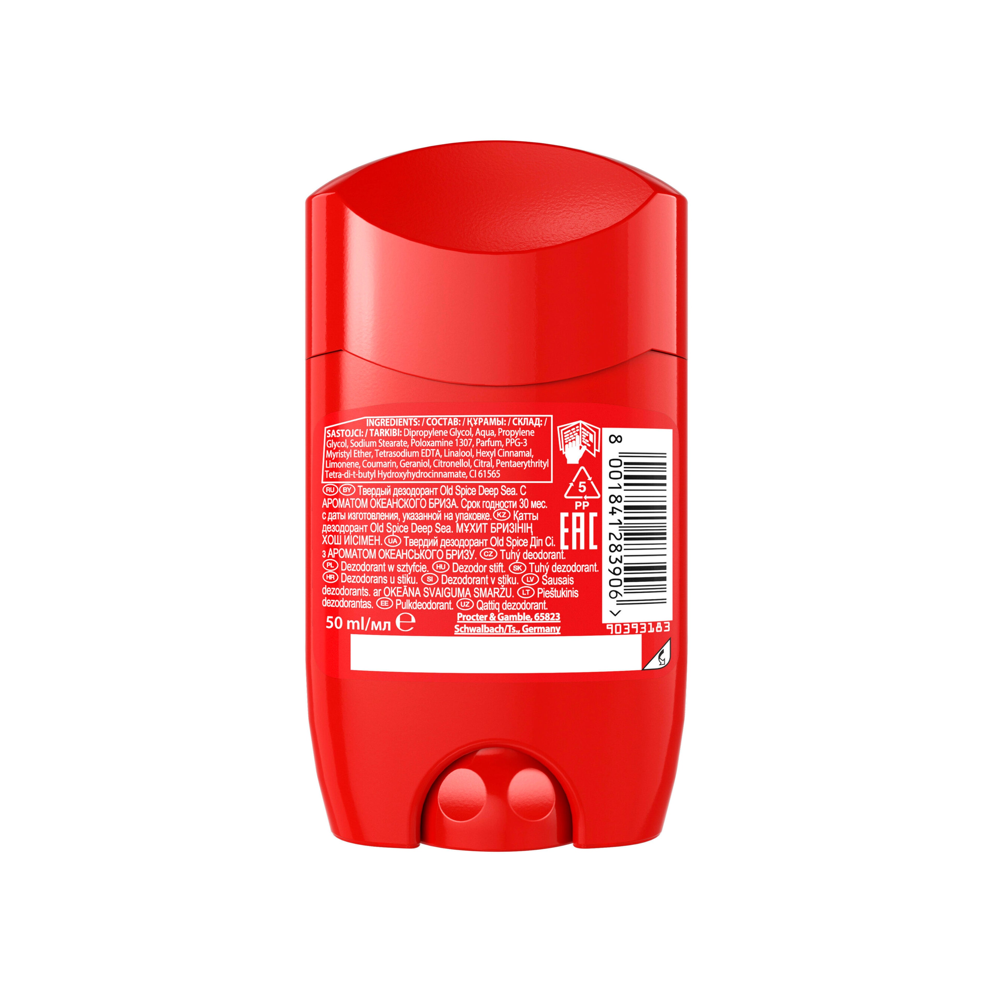 Dezodorant Stik Old Spice Deep Sea, Kişilər üçün, 50ml
