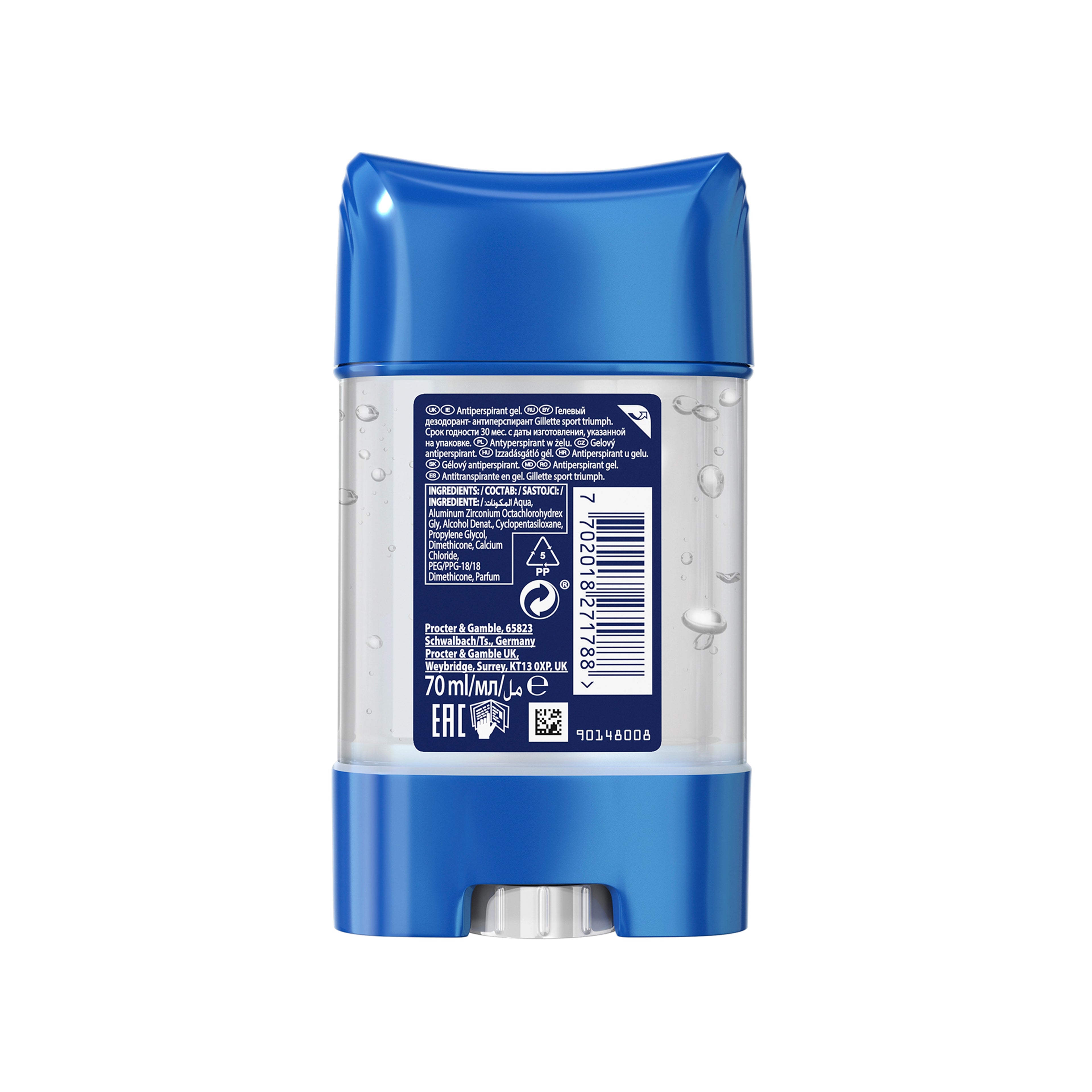 Antiperspirant Gel Gillette Sport Triumph, Kişilər üçün, 70ml