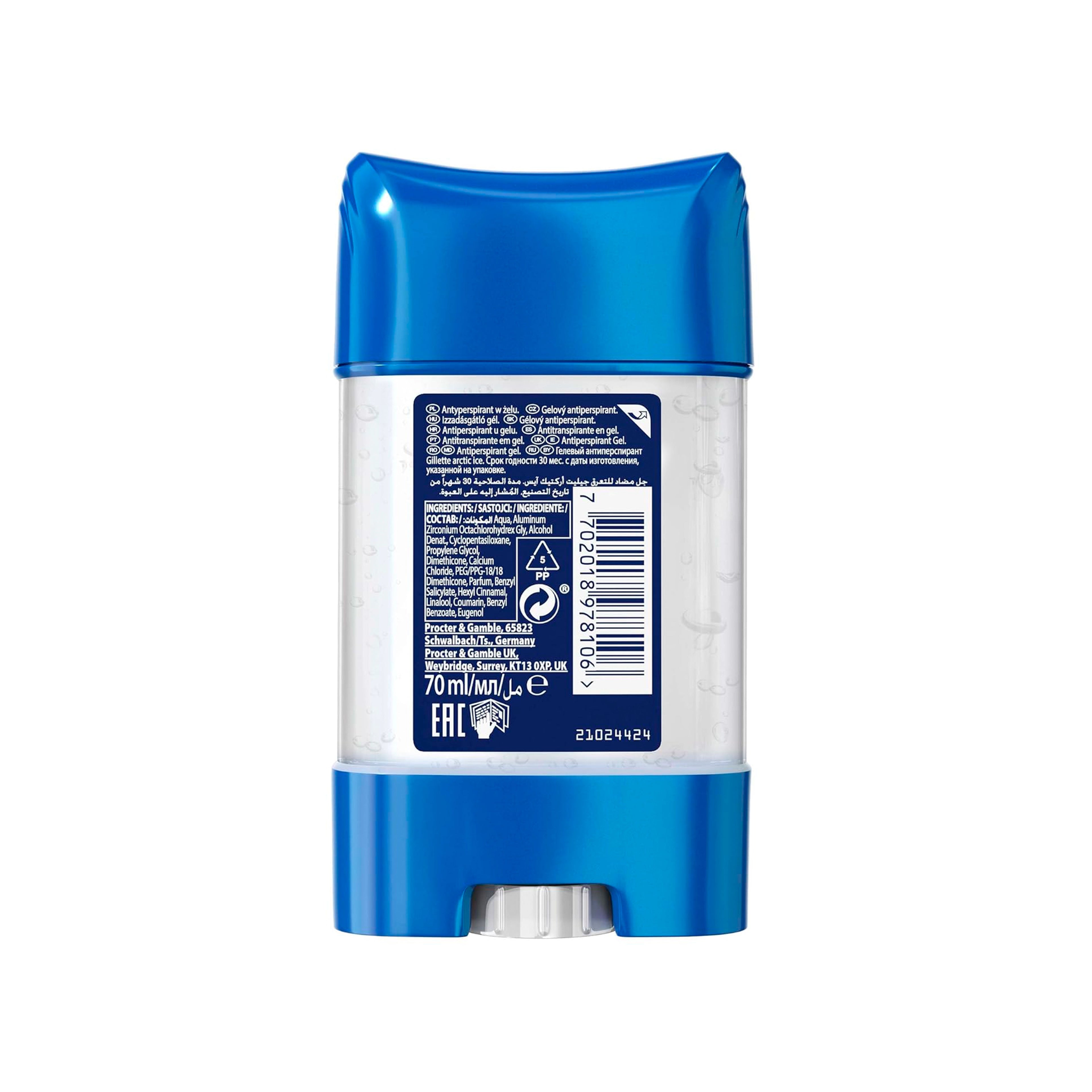 Antiperspirant Gel Gillette Arctic Ice, Kişilər üçün, 70ml