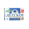 Детское жидкое мыло Мыло "Рецепты Чистоты", 180г