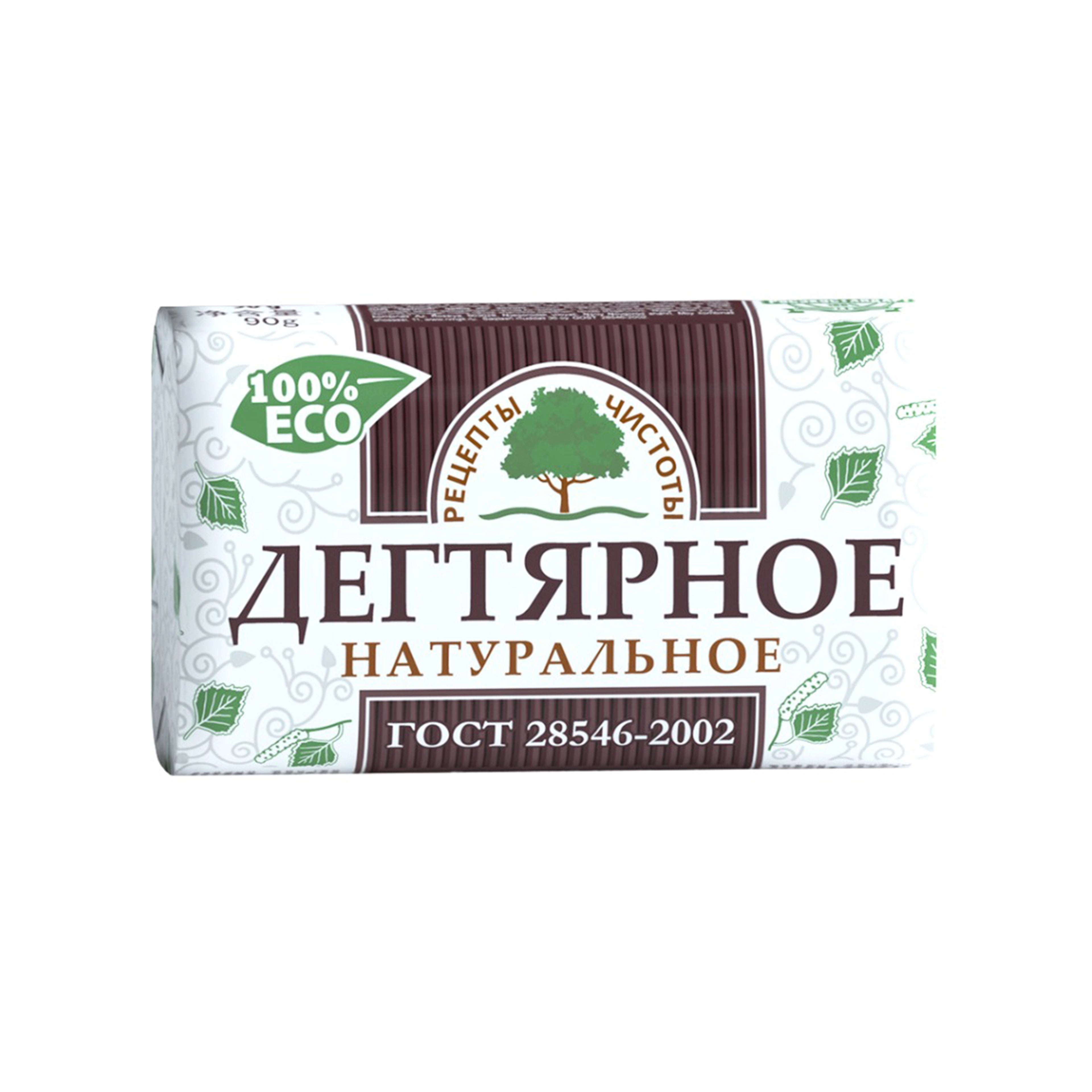 Мыло для рук и тела "Рецепты Чистоты" Дегтярное, 180г