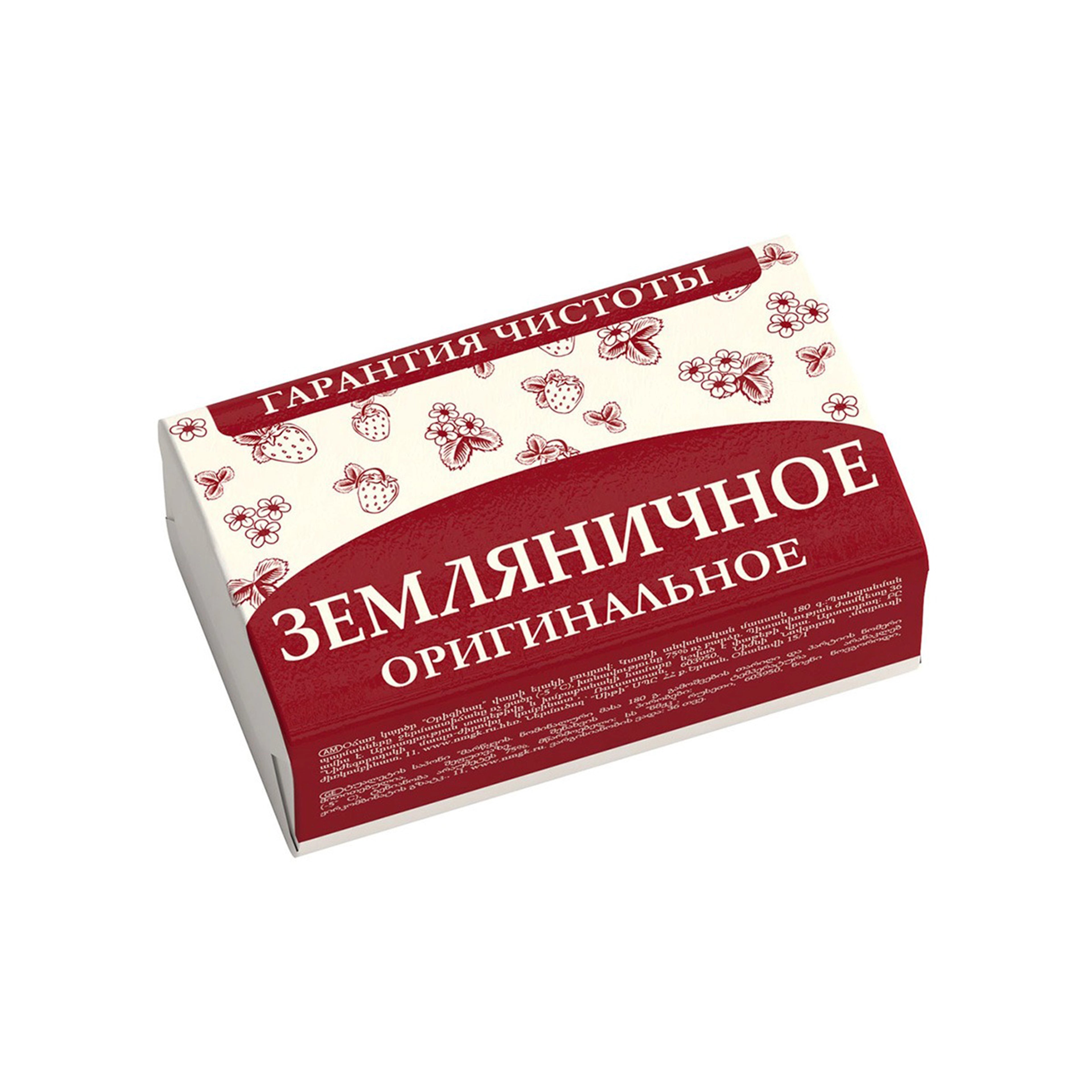 Мыло для рук и тела "Рецепты Чистоты" Ягодное, 180г