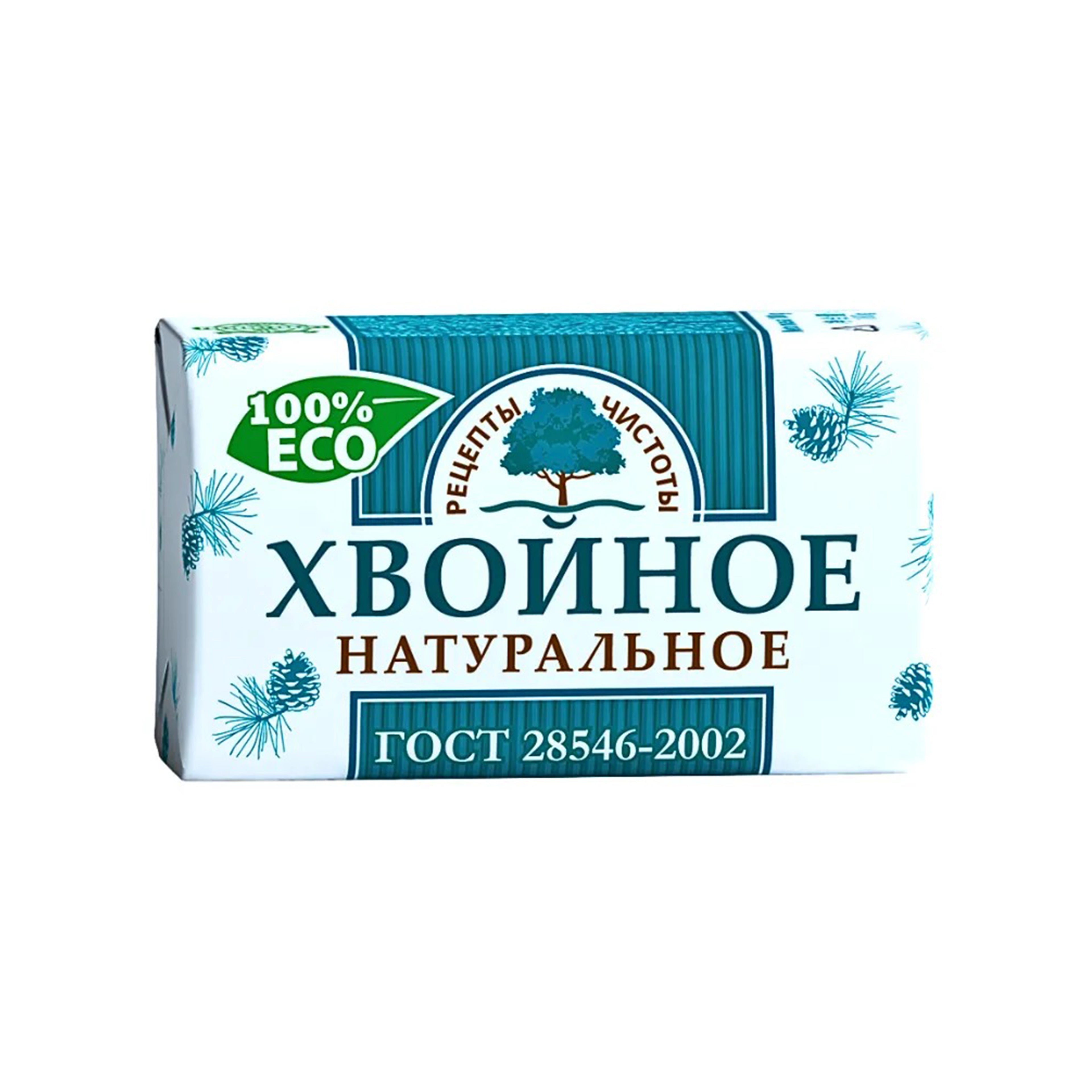 Мыло для рук и тела «Рецепты чистоты» Хвойное, 180 г