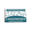 Мыло для рук и тела "Рецепты Чистоты" Глицериновое Оригинальное, 180г