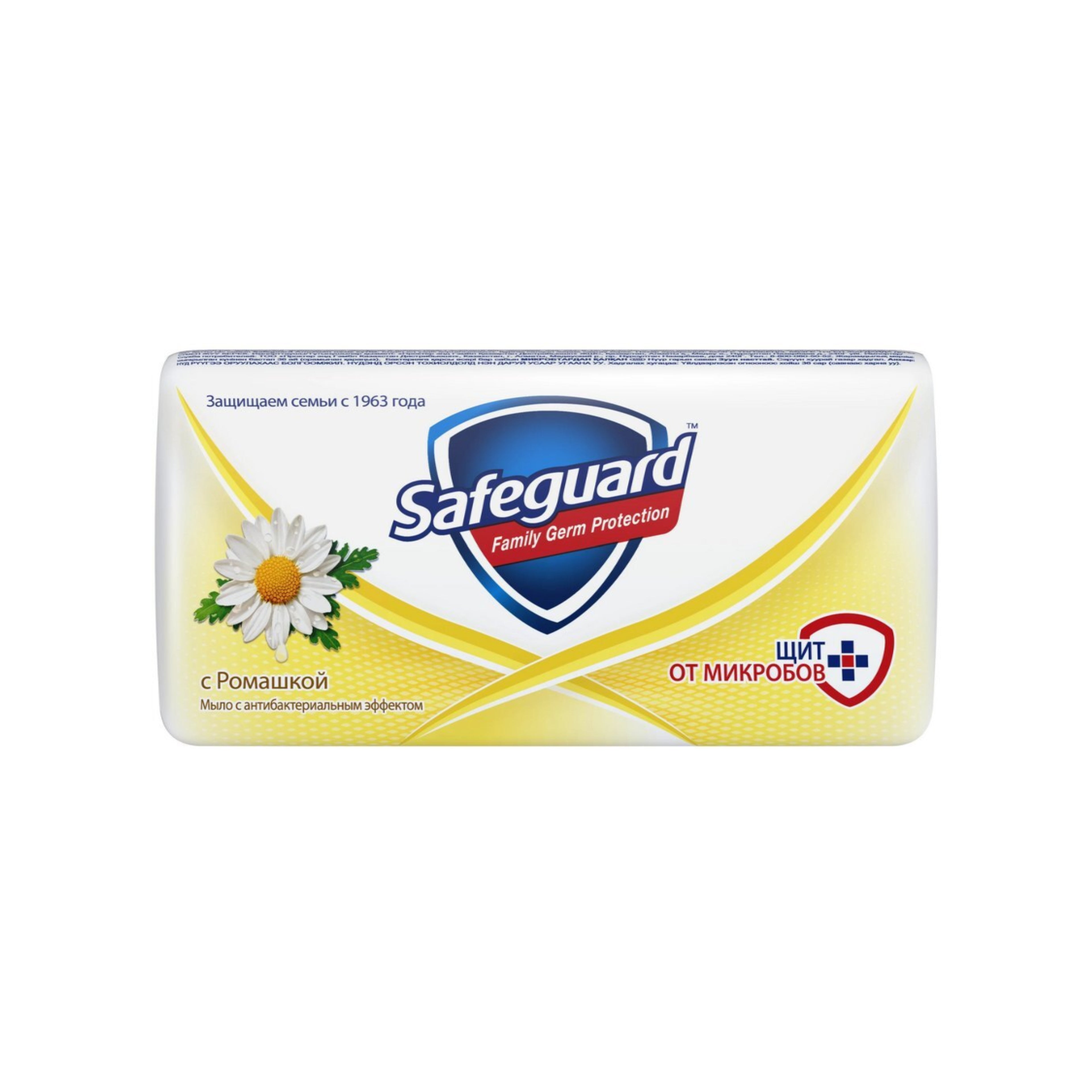 Мыло Safeguard Антибактериальное Ромашка, 90 г