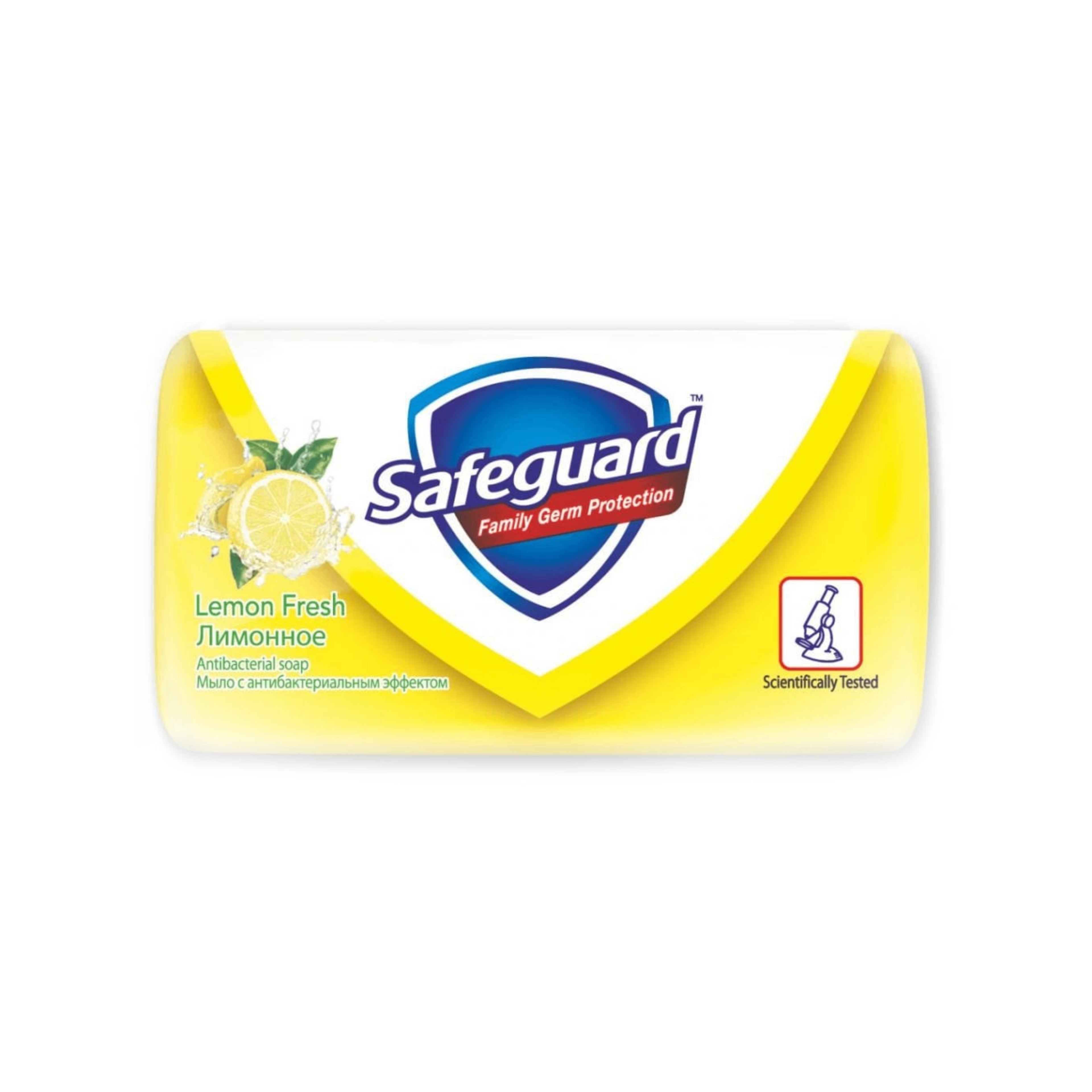 Мыло Safeguard Лимон, 90 г