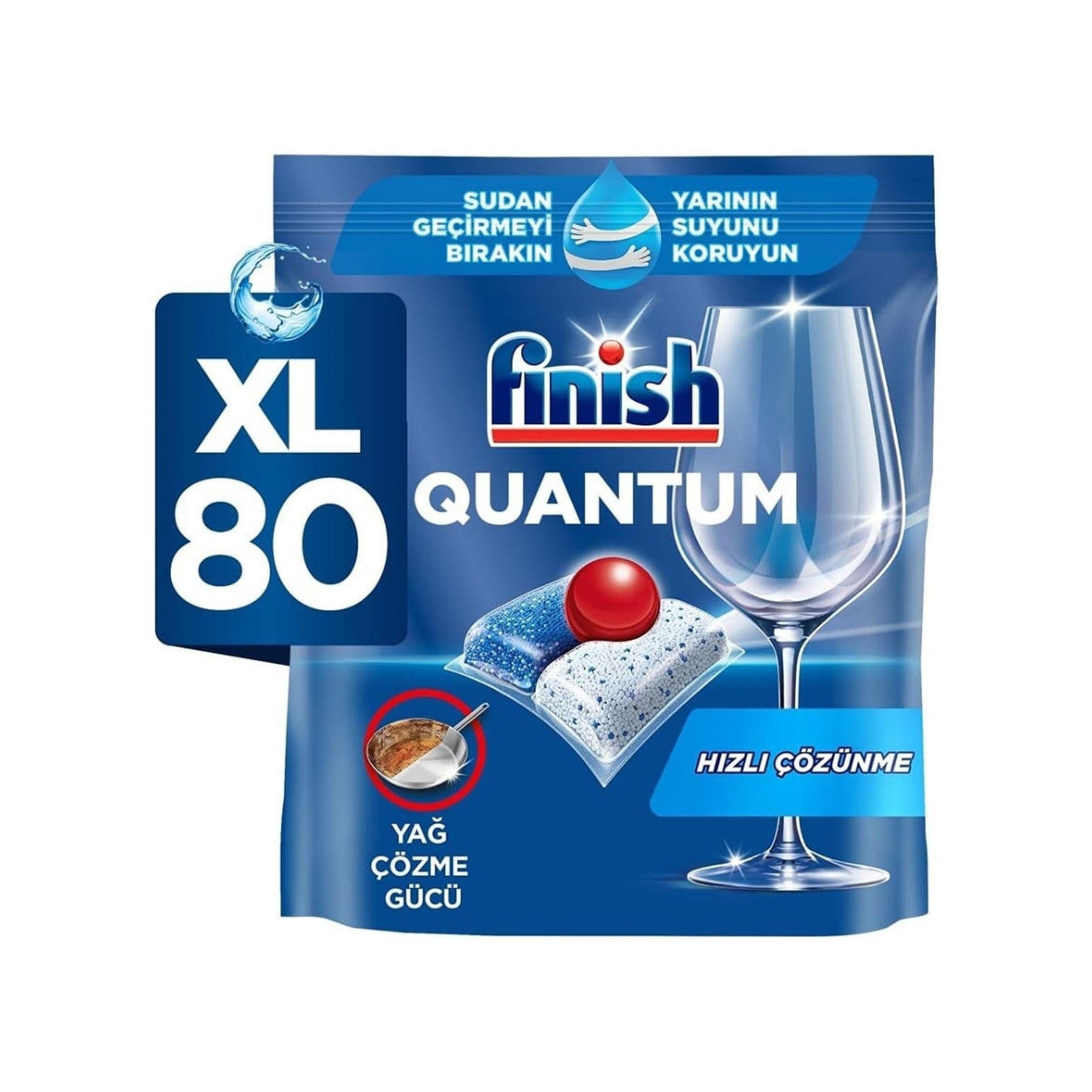 Таблетки для посудомоечной машины Finish Quantum, 80 шт.