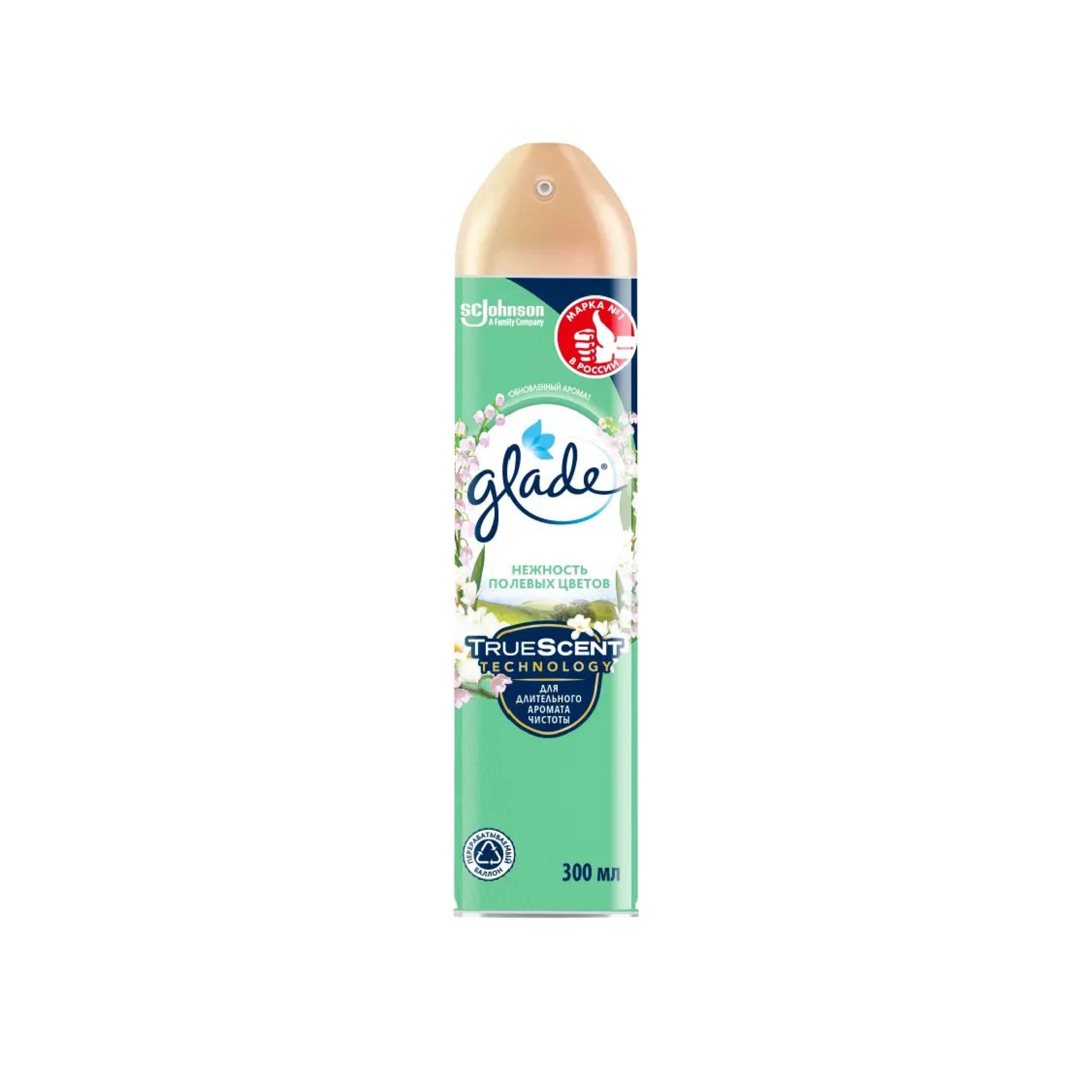 Hava təravətləndirici Glade Landış, 300 ml, Aerozol