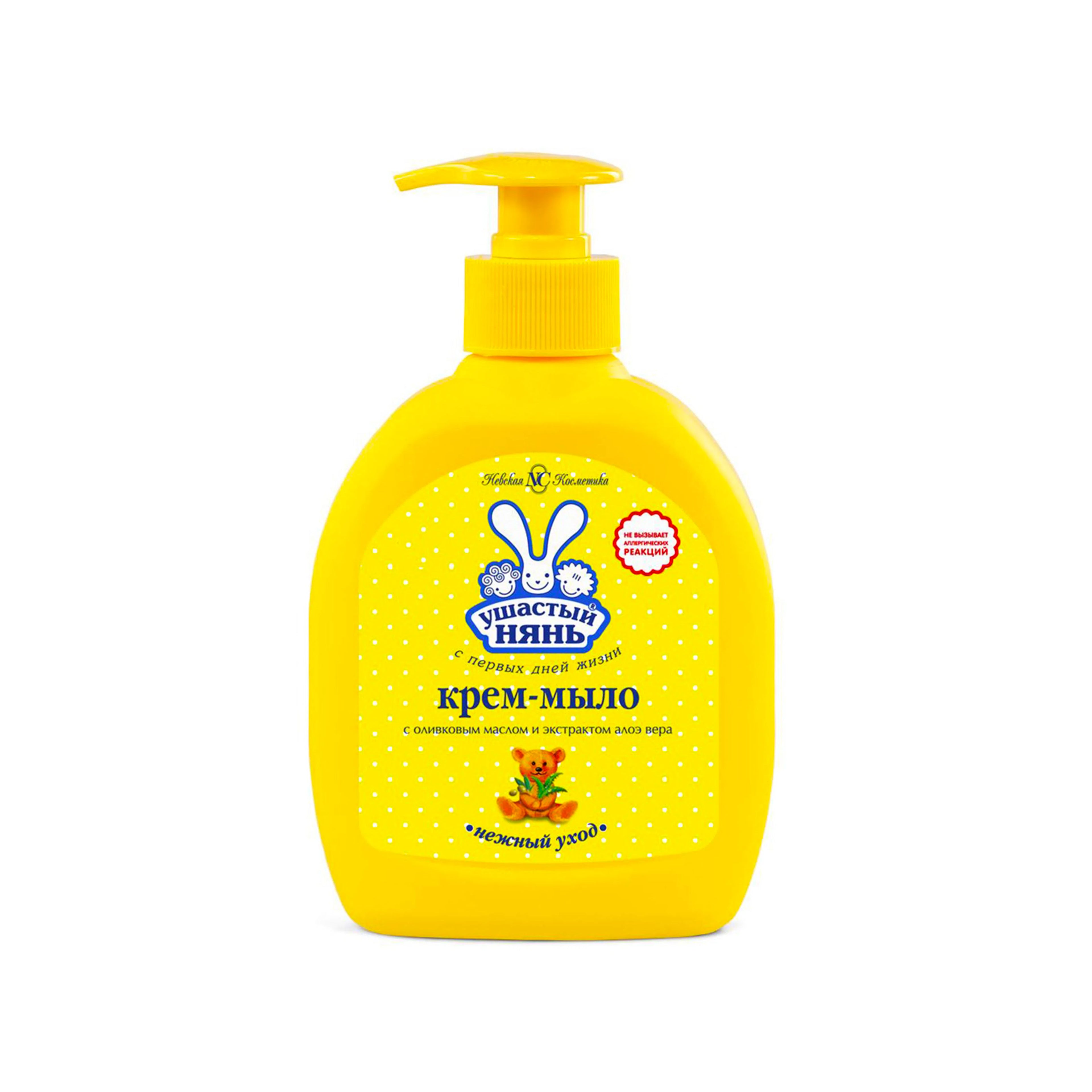 Uşaqlar üçün maye krem-sabun Uşastıy Nyan, 300 ml
