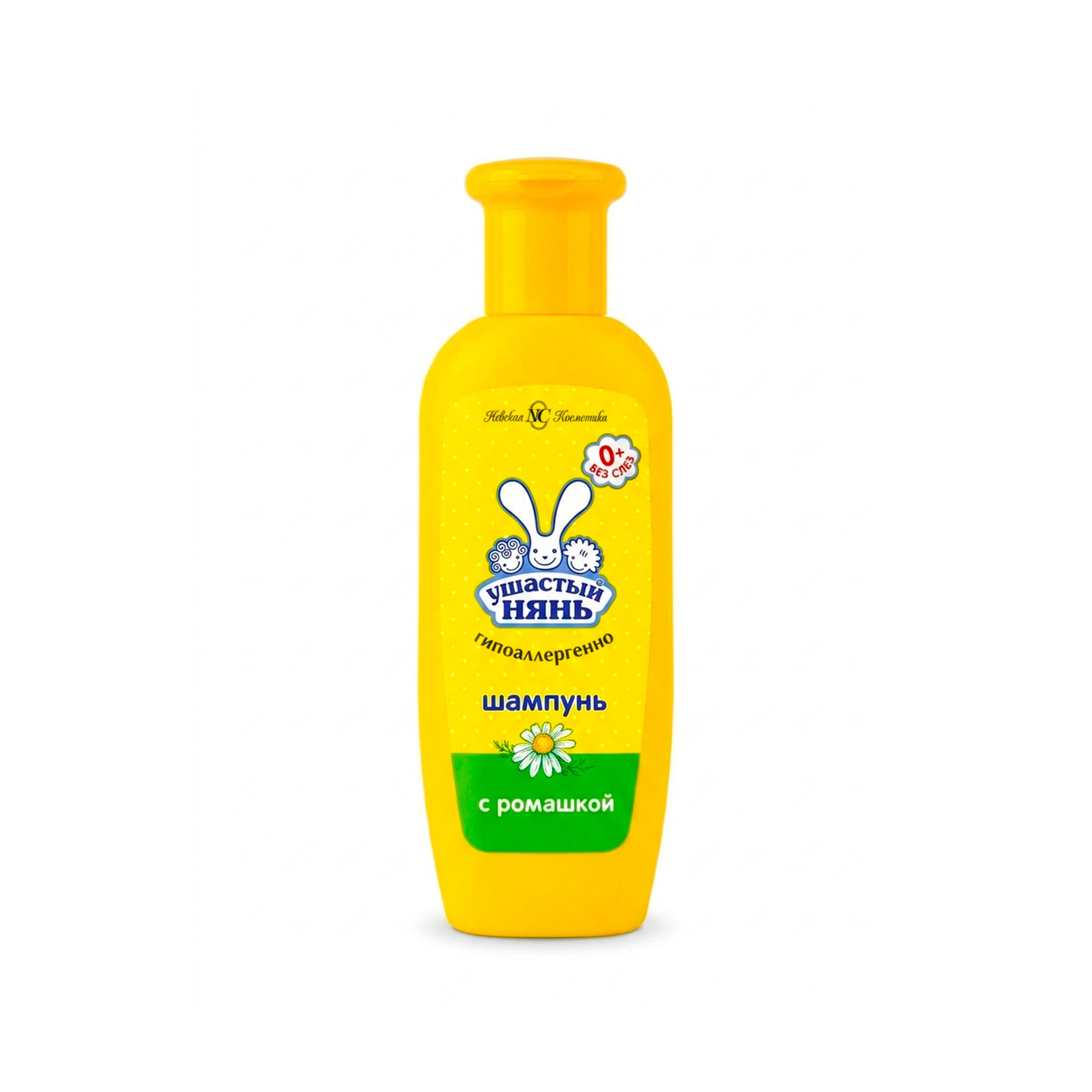 Uşaqlar üçün şampun Uşastıy Nyan, 200 ml