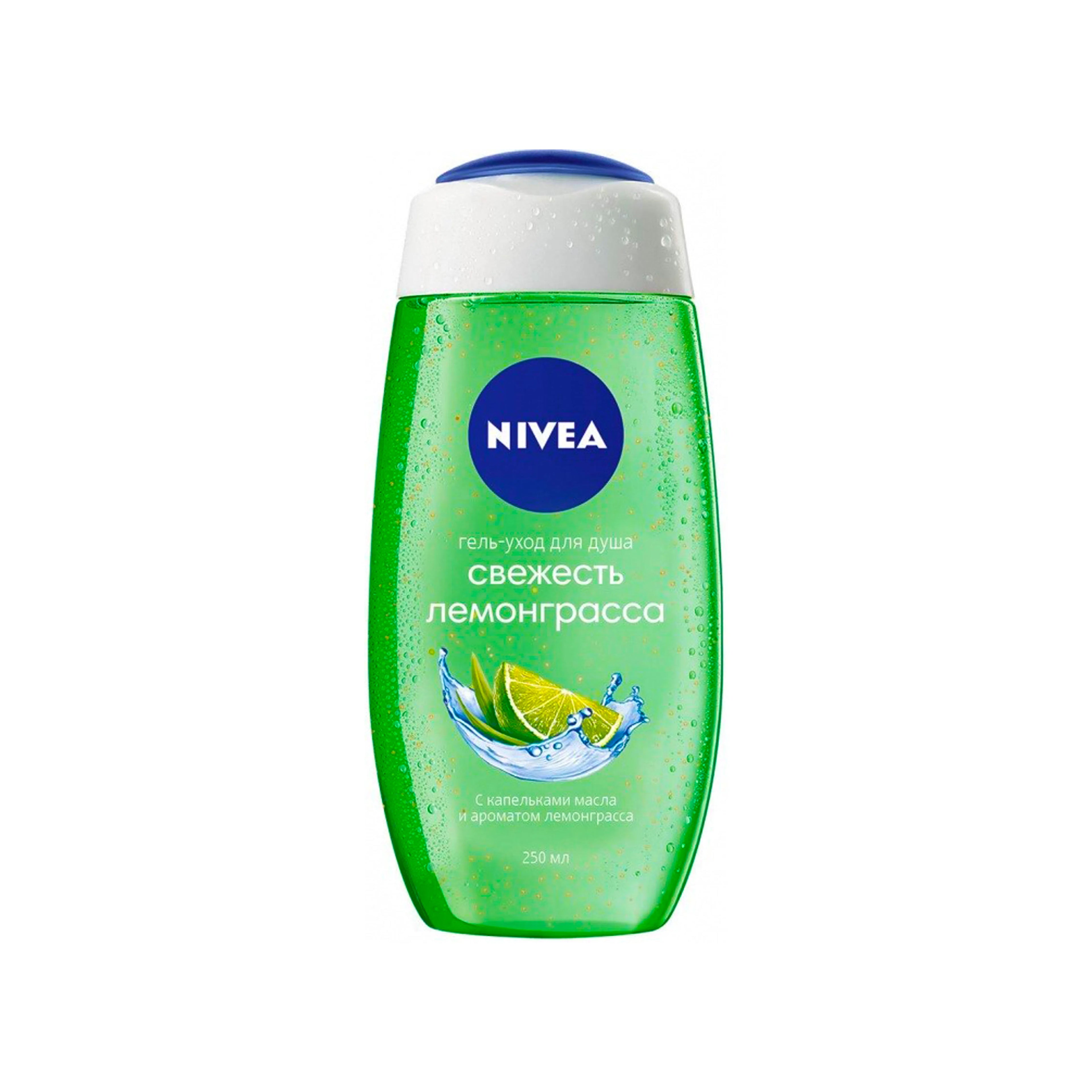 Duş Geli NIVEA Limonotu Təravəti, 250 ml