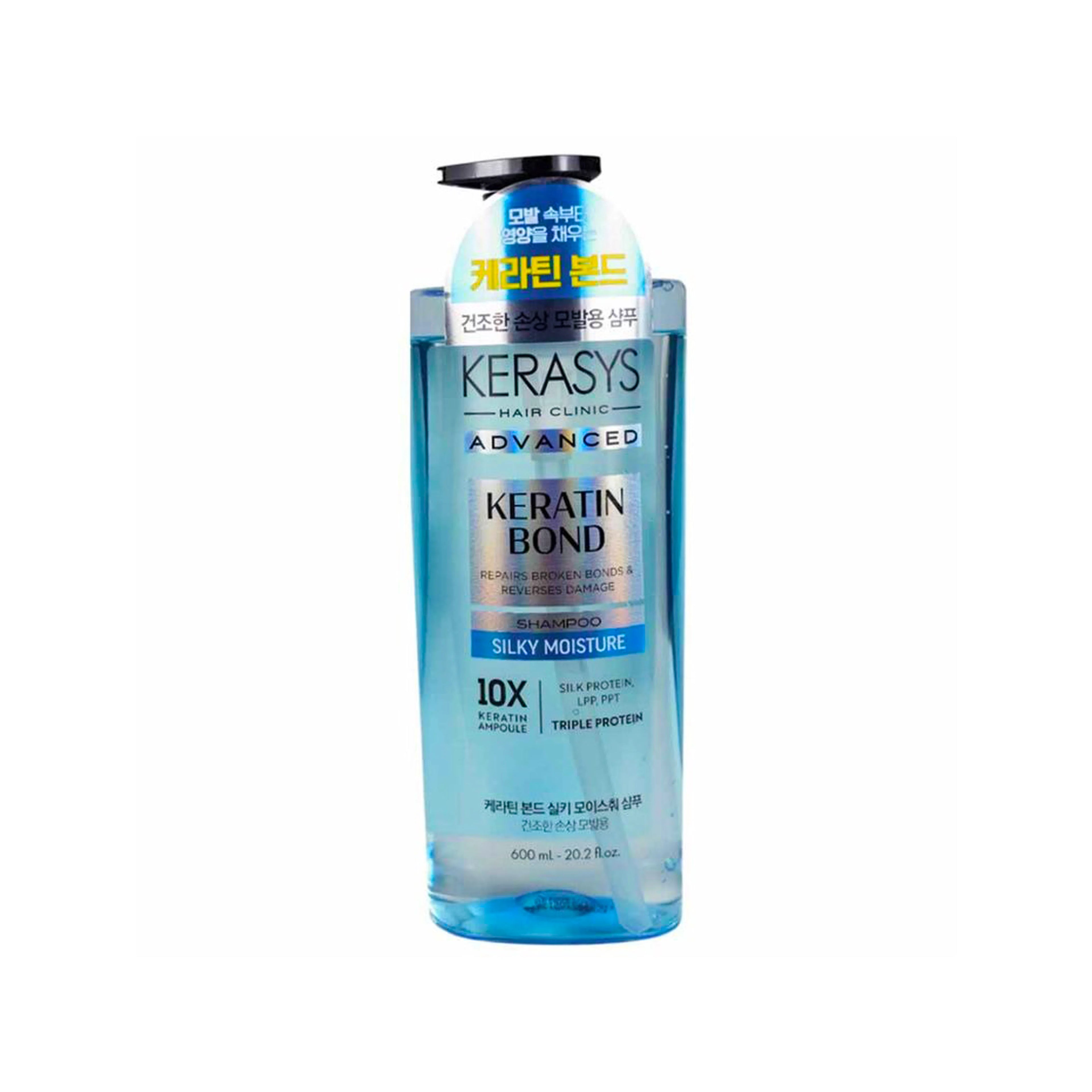 Глубоко увлажняющий шампунь Kerasys Keratin Silky Moisture, 600 мл